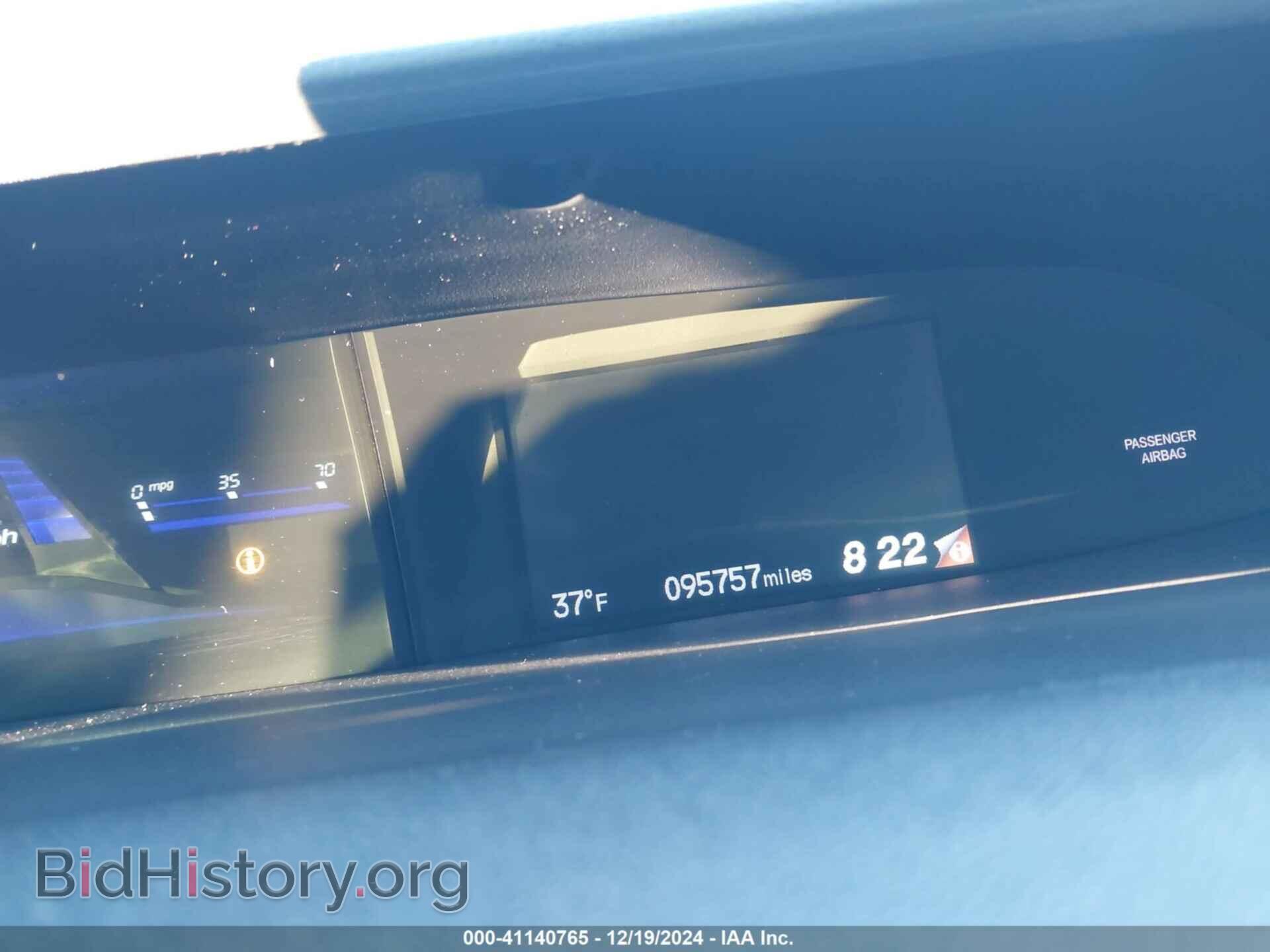 2015 HONDA CIVIC - VIN: 19XFB2F87FE263714 - Фото 7