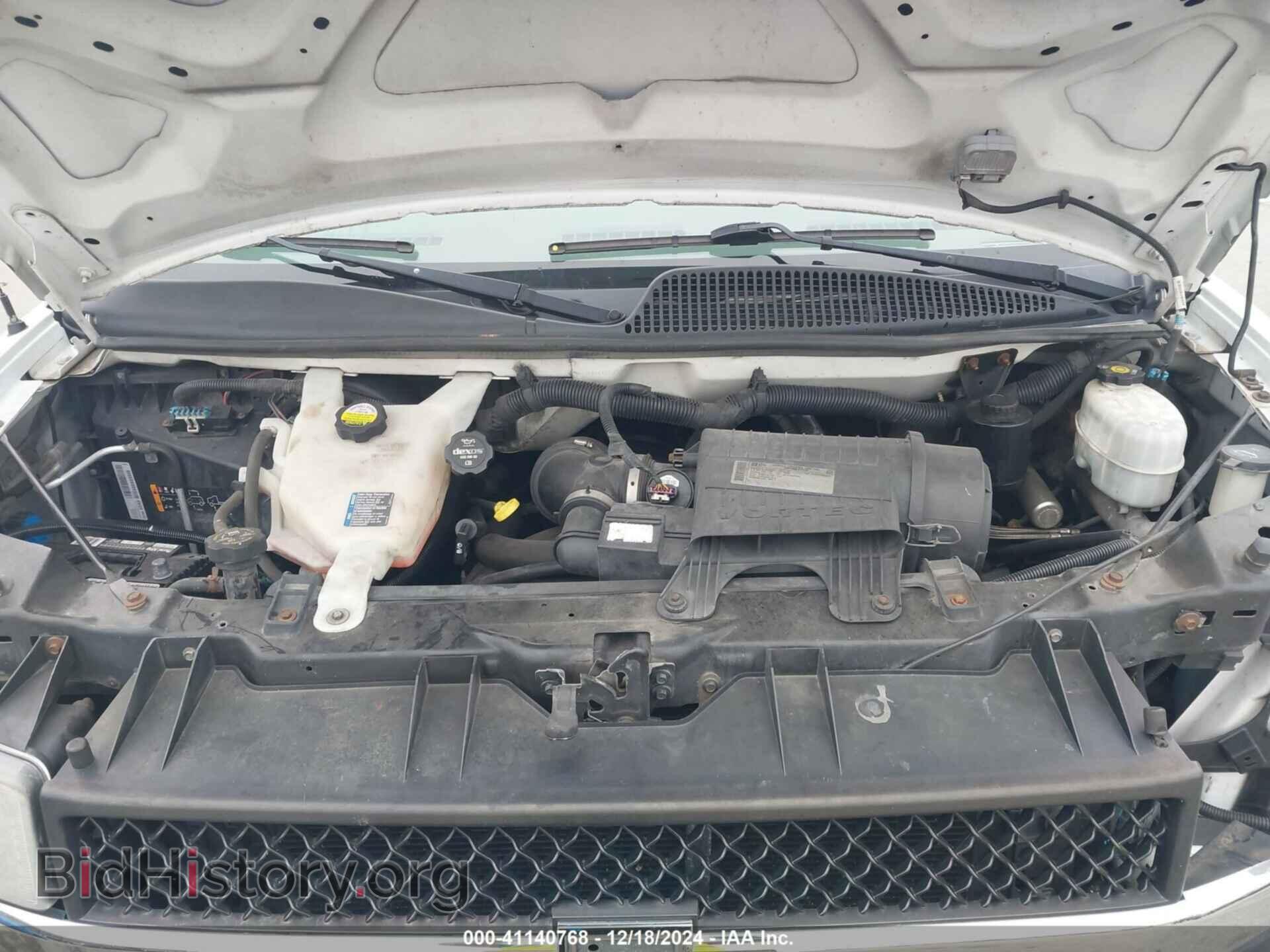 2013 CHEVROLET EXPRESS 1500 - VIN: 1GBSGCF41D1152955 - Фото 10