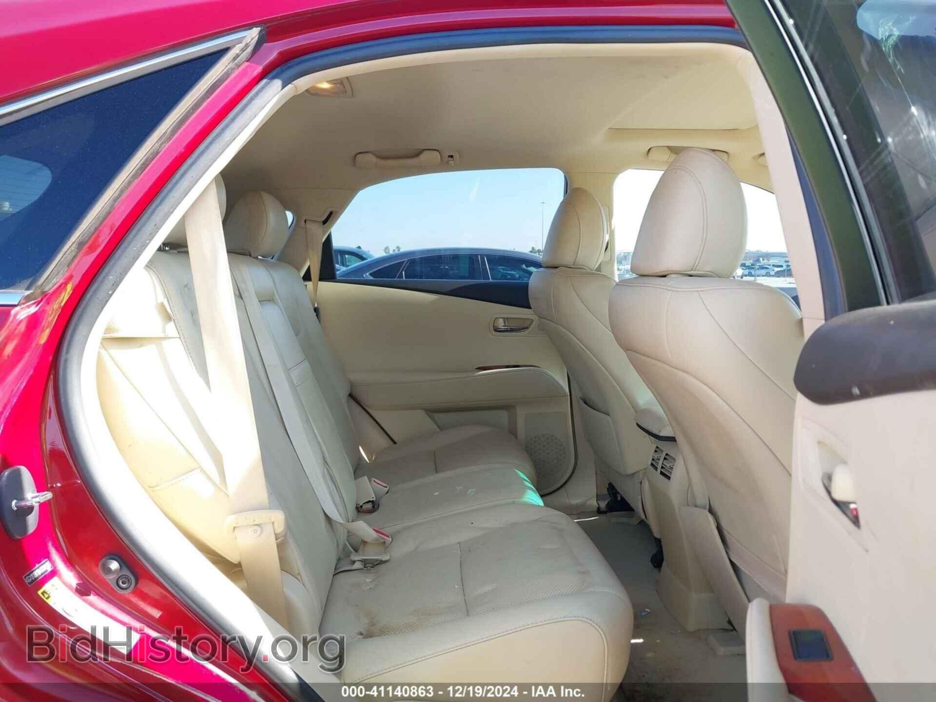 2012 LEXUS RX 350 - VIN: 2T2ZK1BA1CC081805 - Фото 8