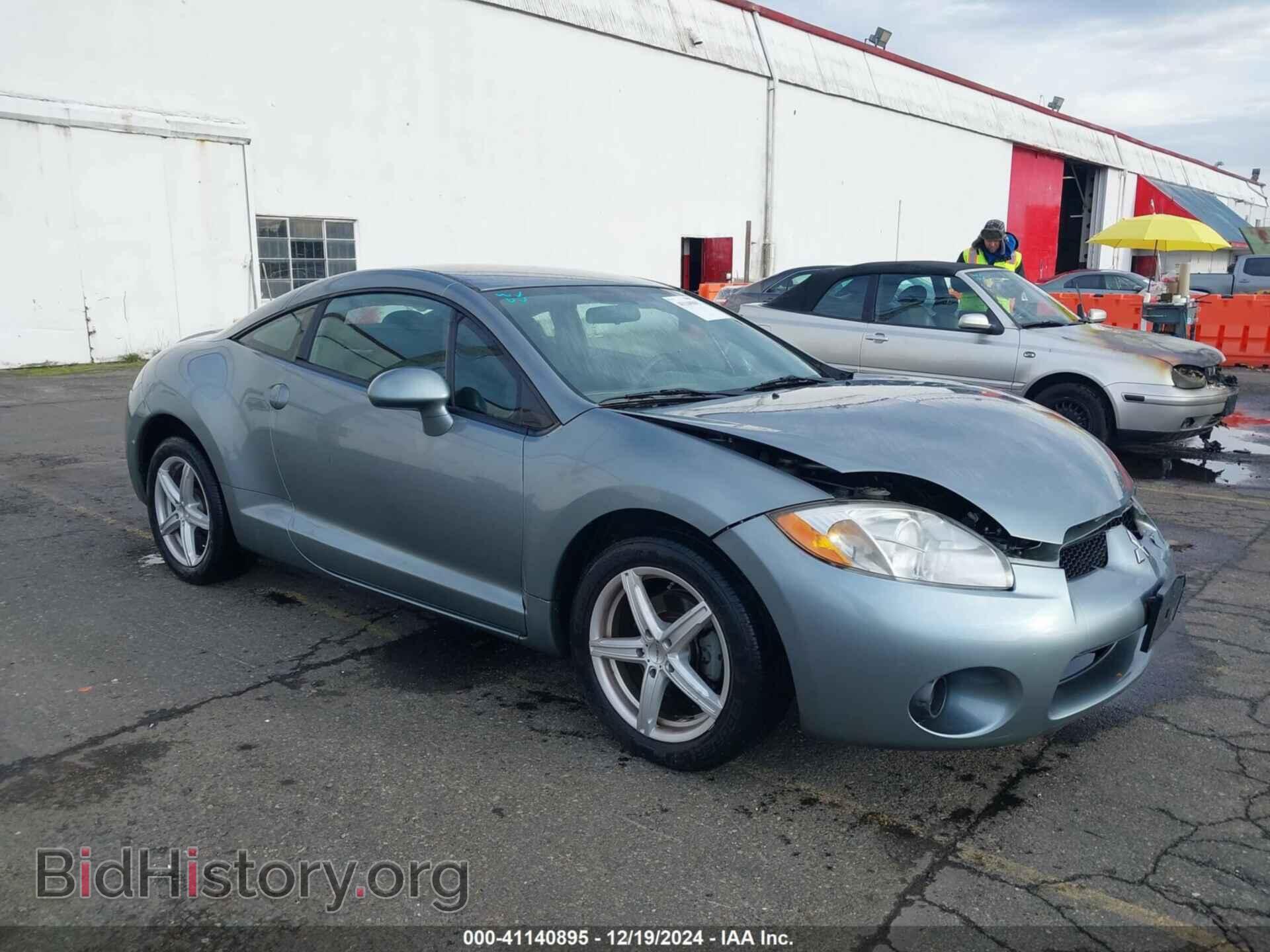 Photo 4A3AK24F28E037779 - MITSUBISHI ECLIPSE 2008