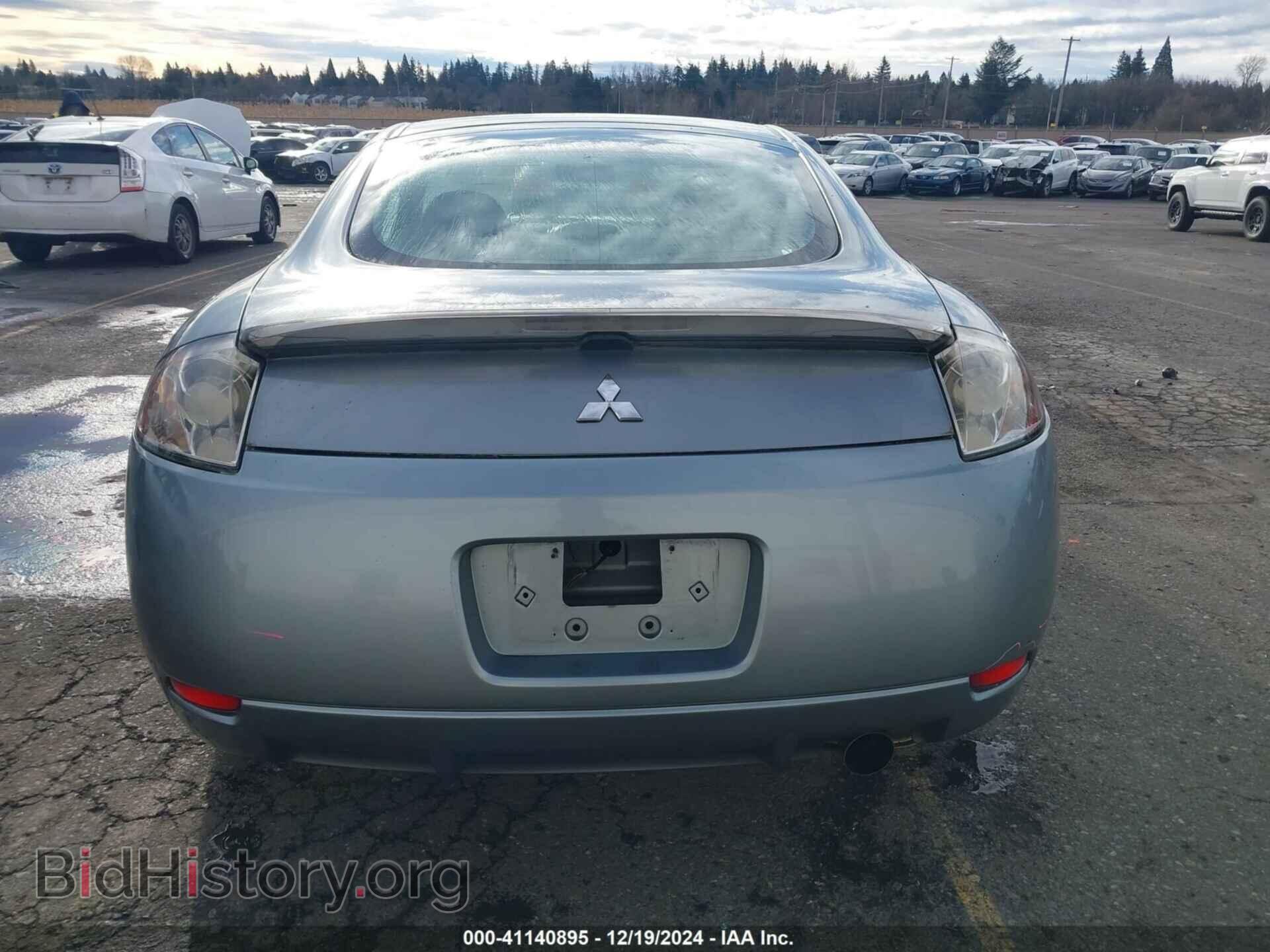 2008 MITSUBISHI ECLIPSE - VIN: 4A3AK24F28E037779 - Photo 16
