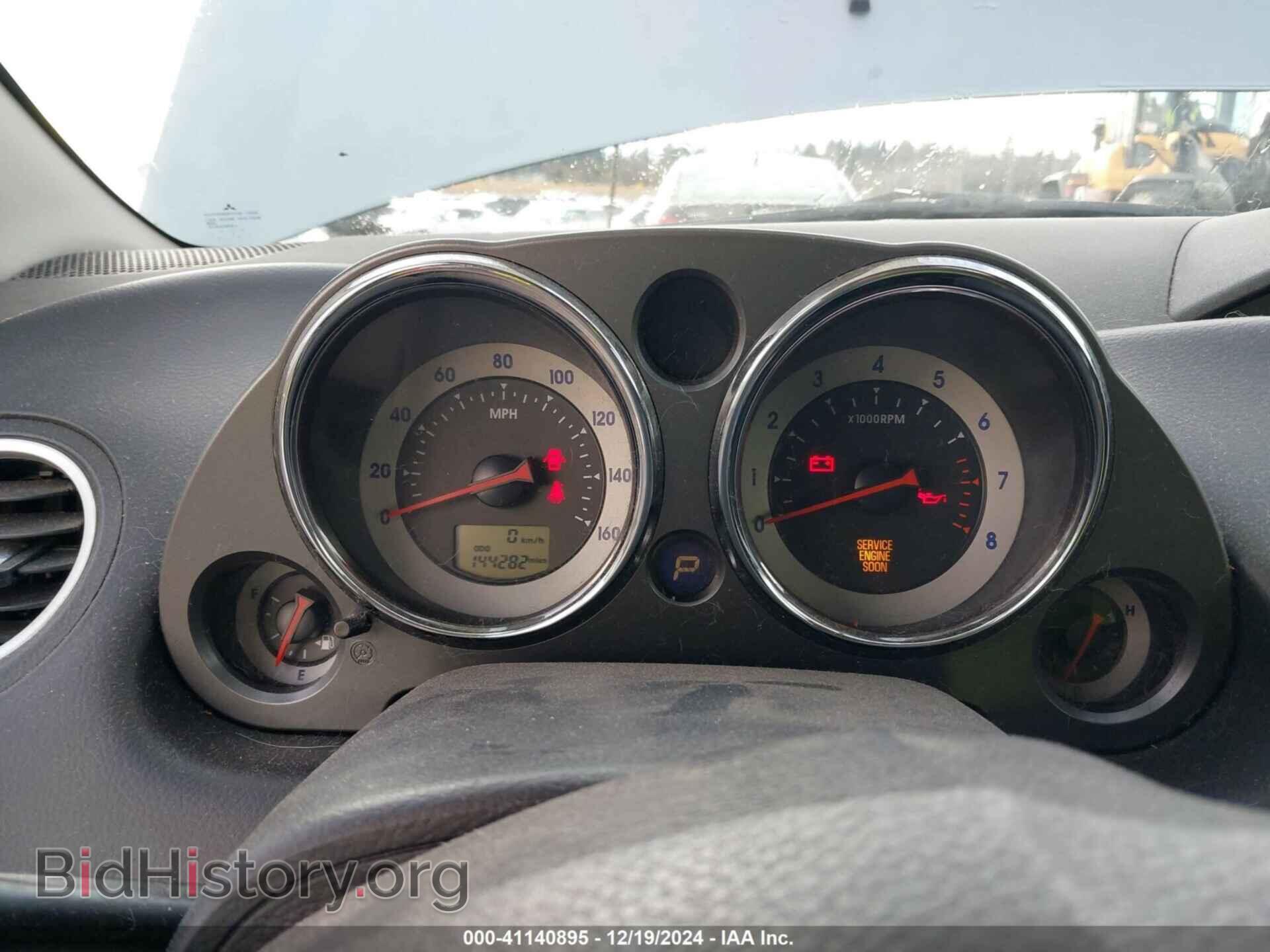 2008 MITSUBISHI ECLIPSE - VIN: 4A3AK24F28E037779 - Photo 7