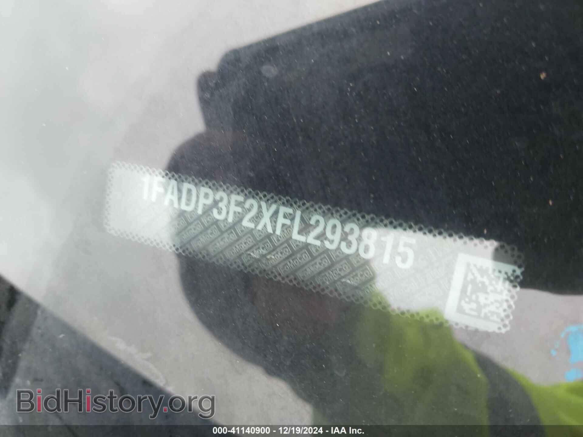 2015 FORD FOCUS - VIN: 1FADP3F2XFL293815 - Photo 9