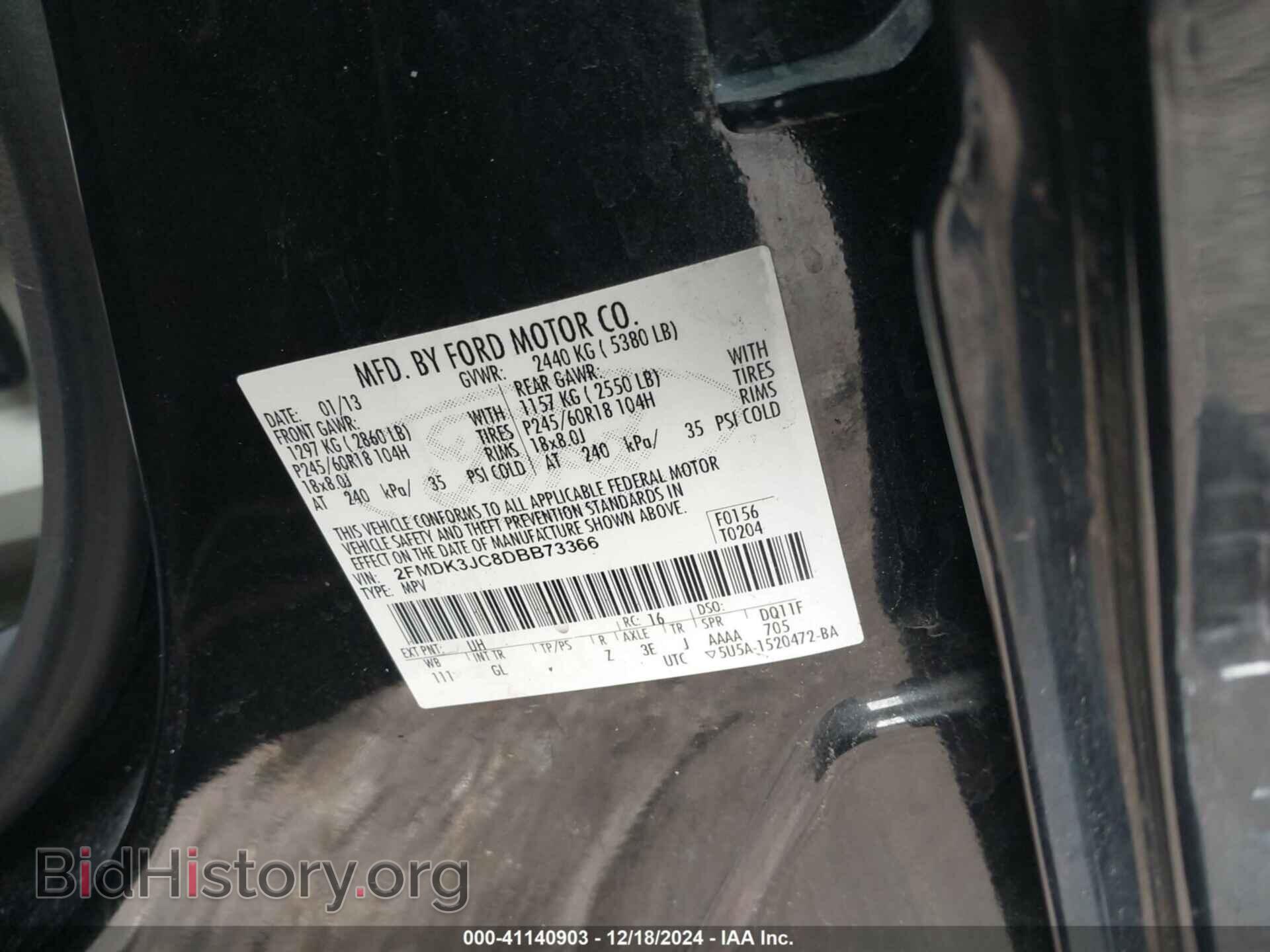 2013 FORD EDGE - VIN: 2FMDK3JC8DBB73366 - Photo 9