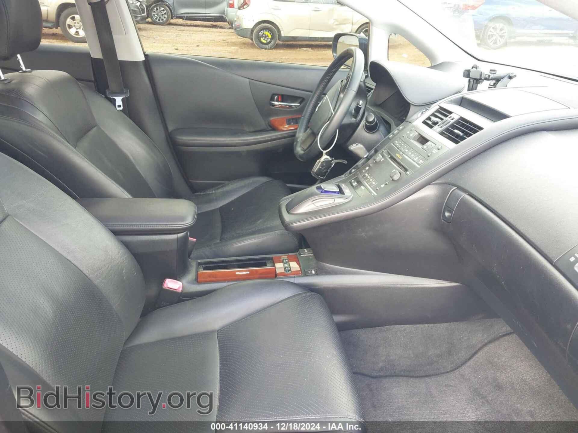 2010 LEXUS HS 250H - VIN: JTHBB1BA8A2037851 - Фото 5
