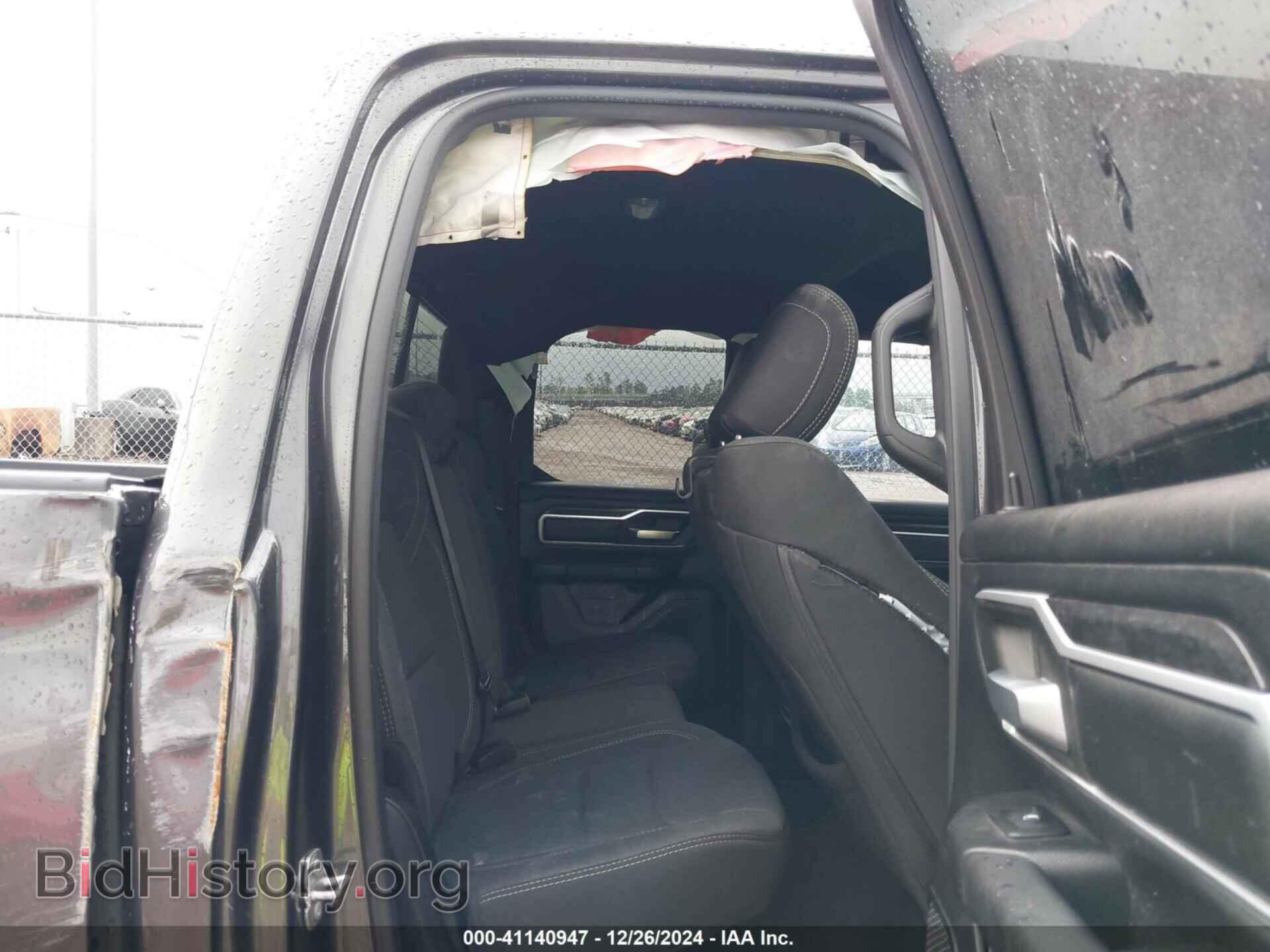 2021 RAM 1500 - VIN: 1C6RRFBG4MN732254 - Фото 8