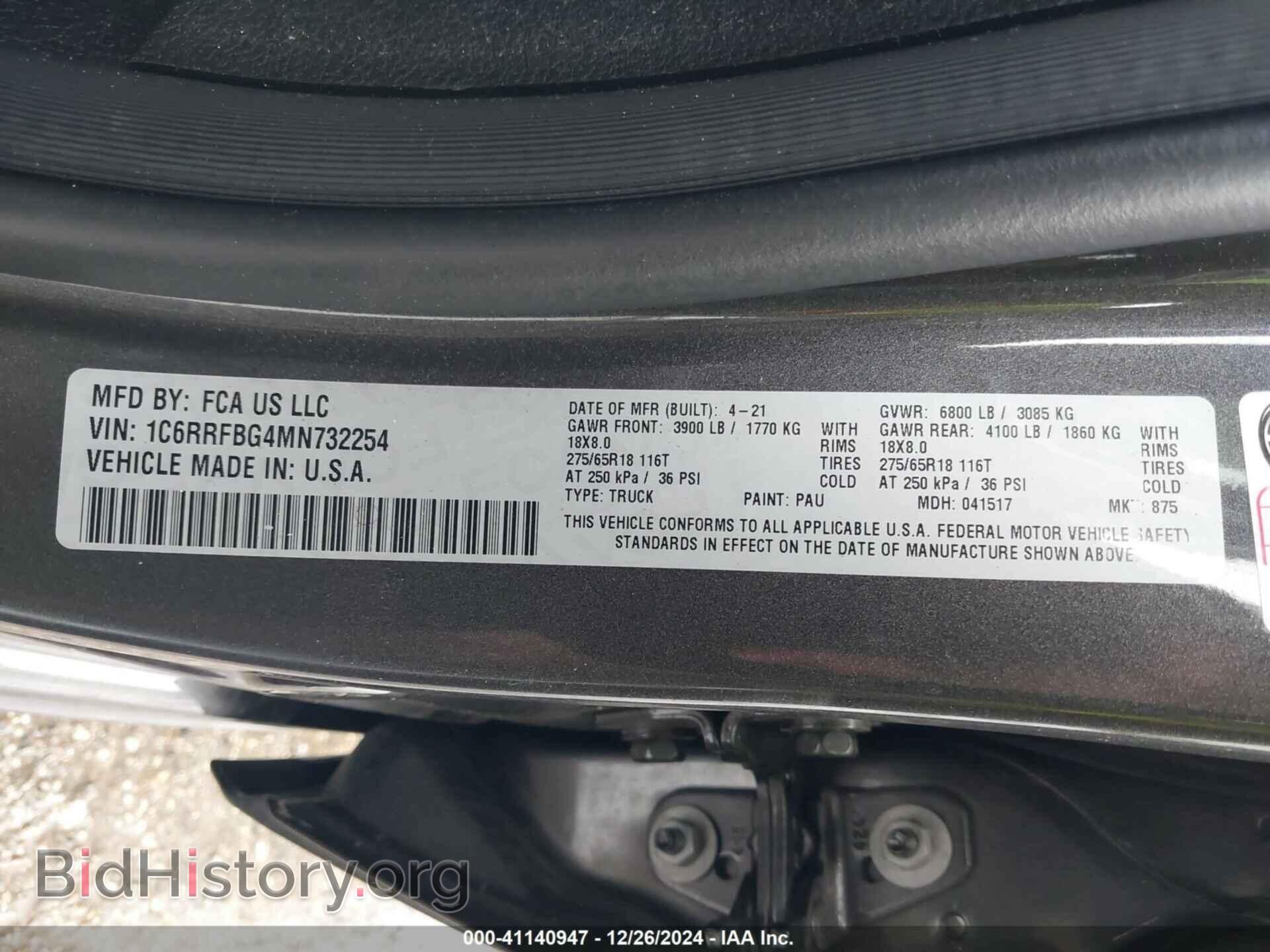 2021 RAM 1500 - VIN: 1C6RRFBG4MN732254 - Фото 9