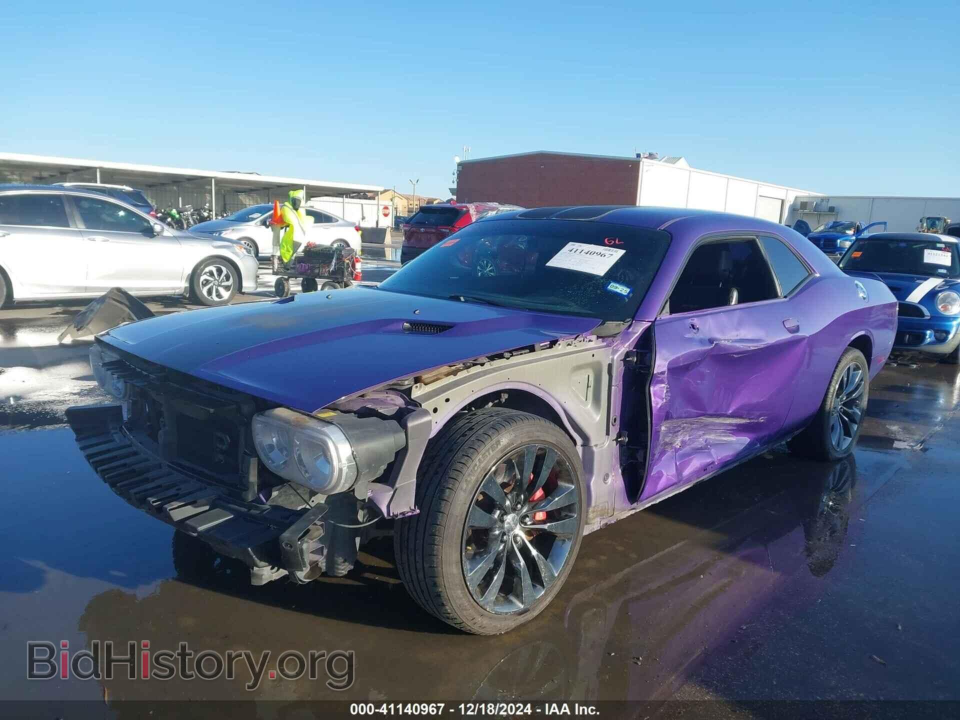 2013 DODGE CHALLENGER - VIN: 2C3CDYCJ0DH671789 - Фото 2