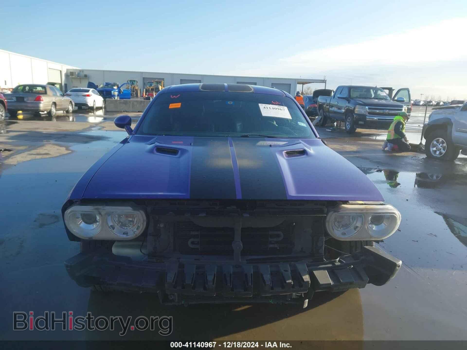 2013 DODGE CHALLENGER - VIN: 2C3CDYCJ0DH671789 - Фото 13