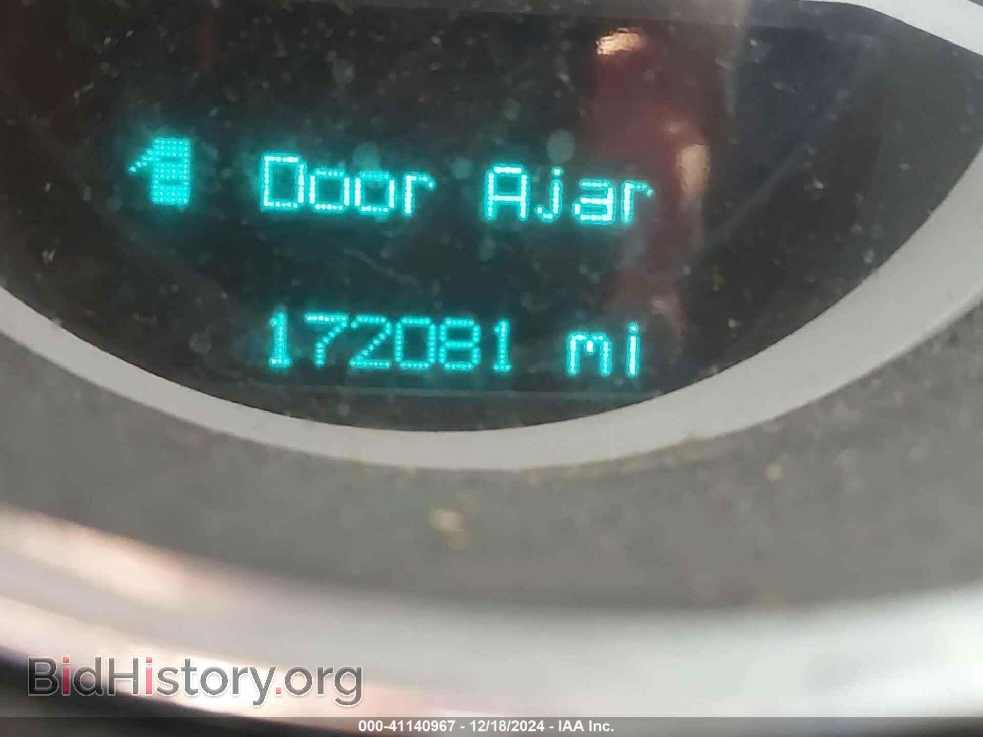 2013 DODGE CHALLENGER - VIN: 2C3CDYCJ0DH671789 - Фото 16