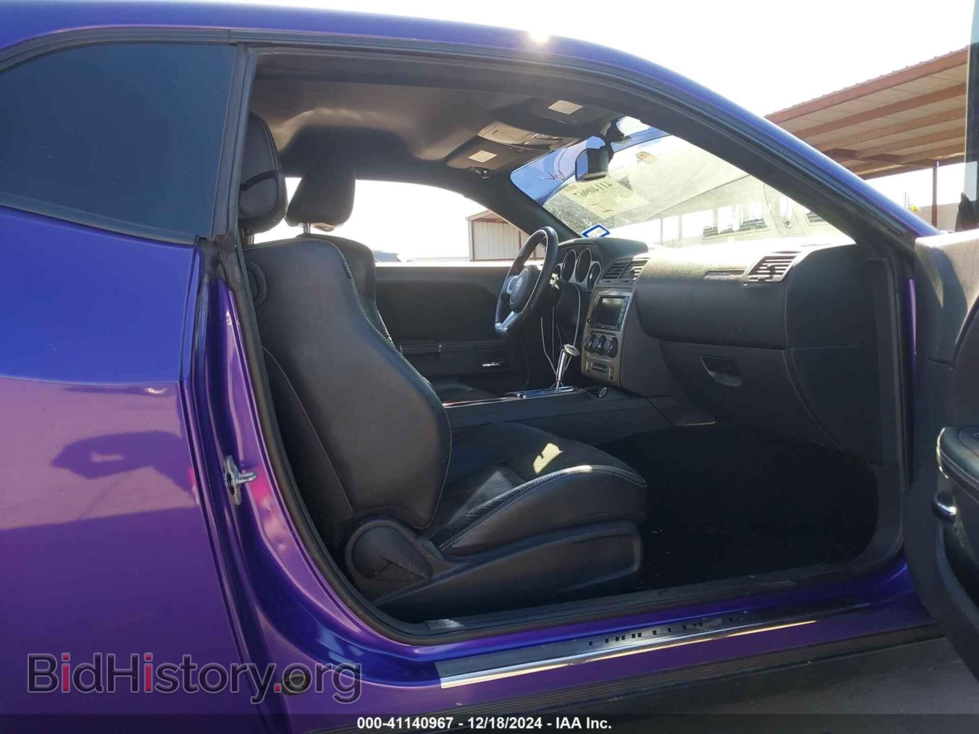2013 DODGE CHALLENGER - VIN: 2C3CDYCJ0DH671789 - Фото 5