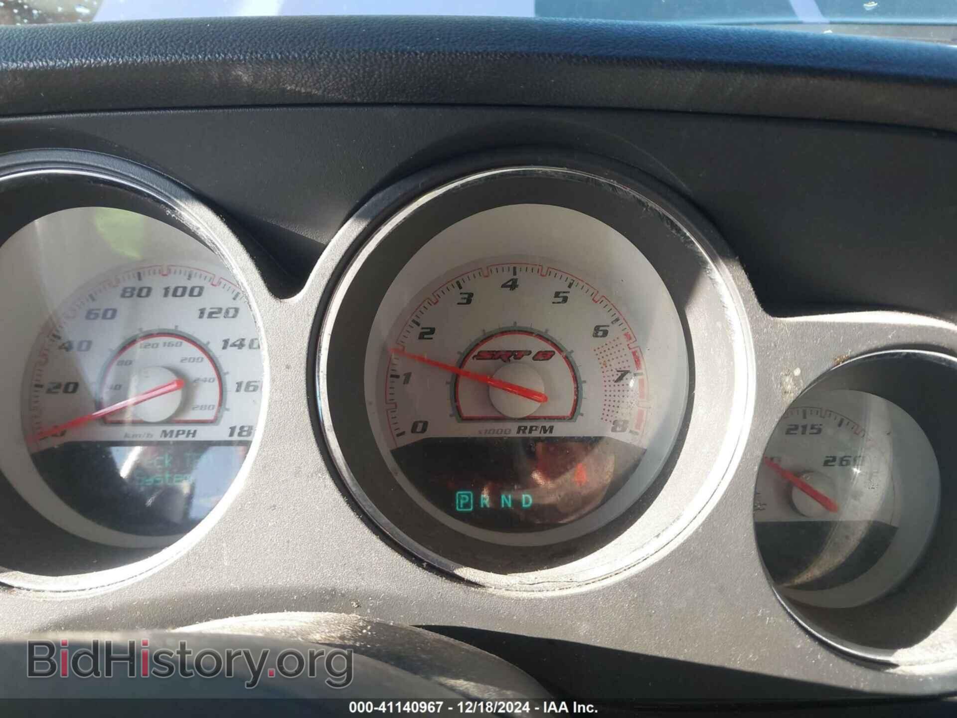 2013 DODGE CHALLENGER - VIN: 2C3CDYCJ0DH671789 - Фото 7