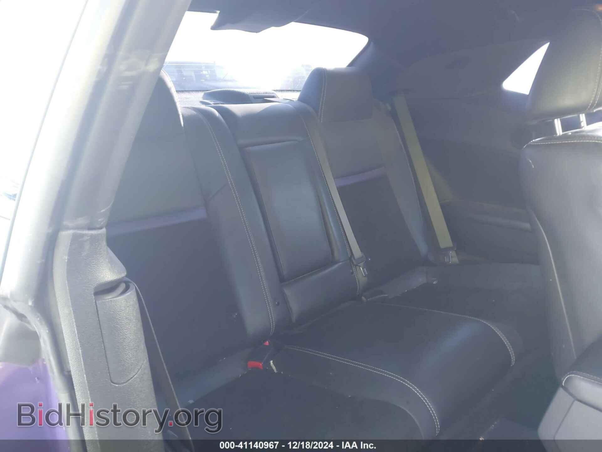 2013 DODGE CHALLENGER - VIN: 2C3CDYCJ0DH671789 - Фото 8