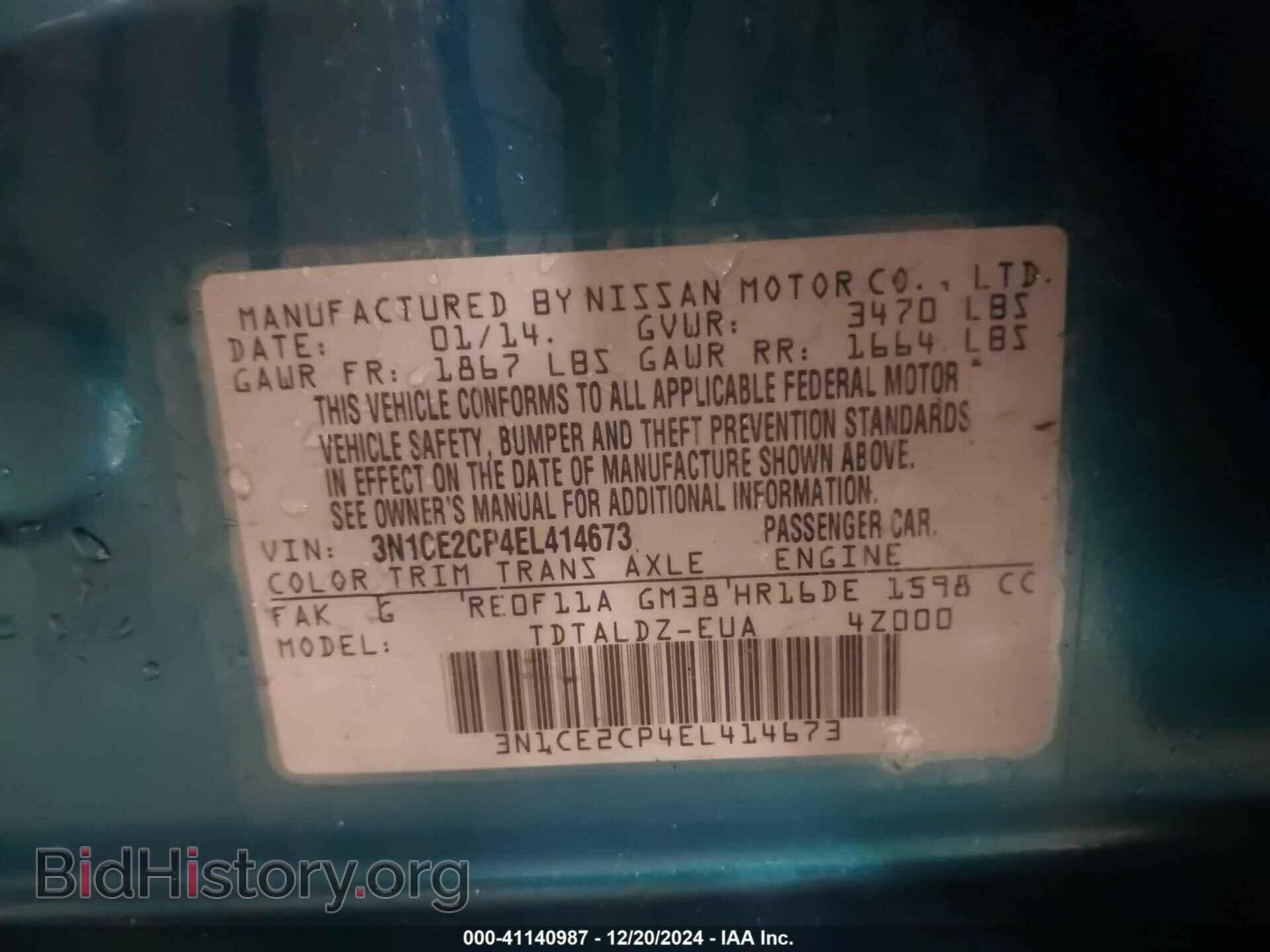 2014 NISSAN VERSA NOTE - VIN: 3N1CE2CP4EL414673 - Фото 9