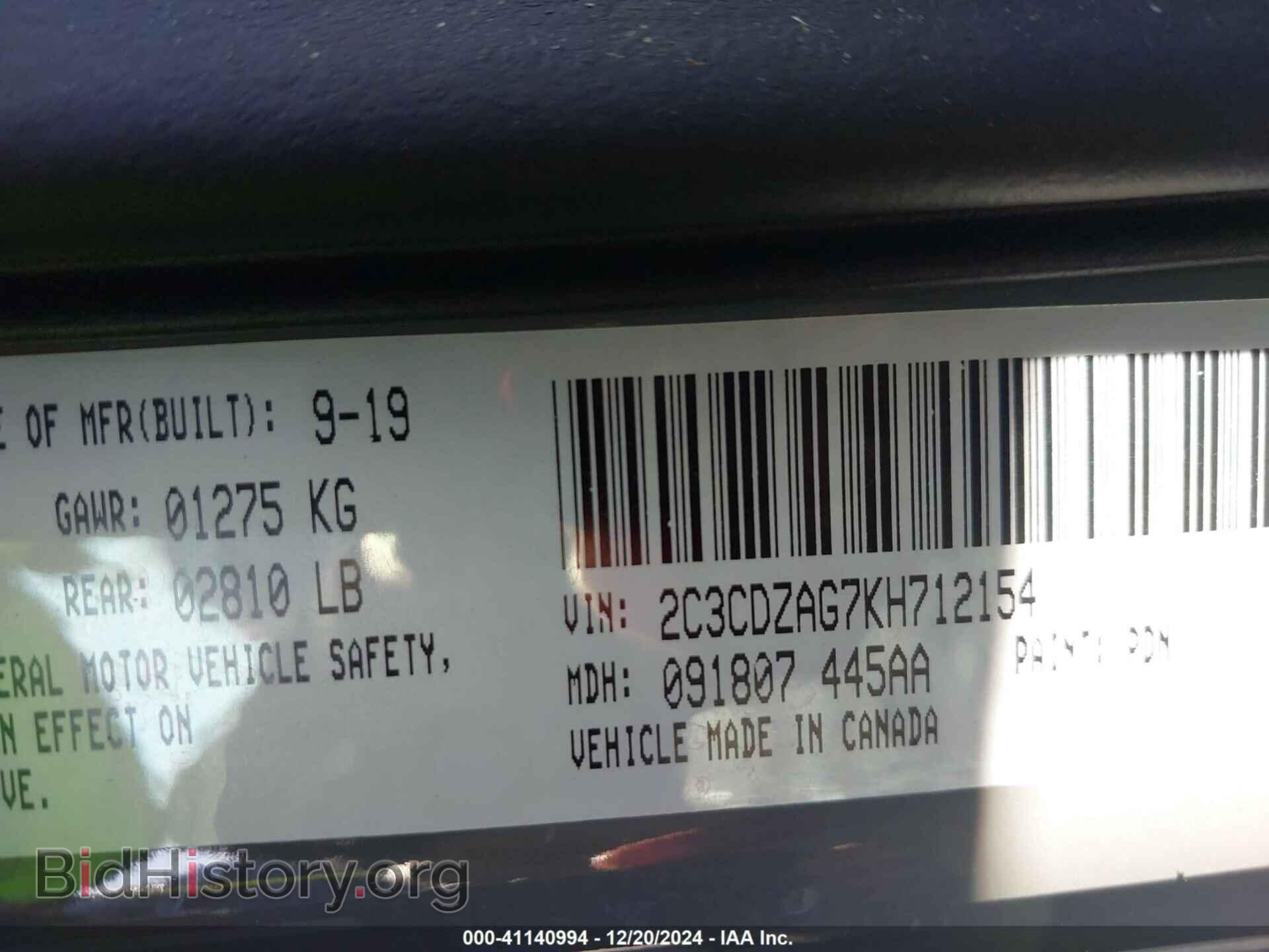 2019 DODGE CHALLENGER - VIN: 2C3CDZAG7KH712154 - Photo 9