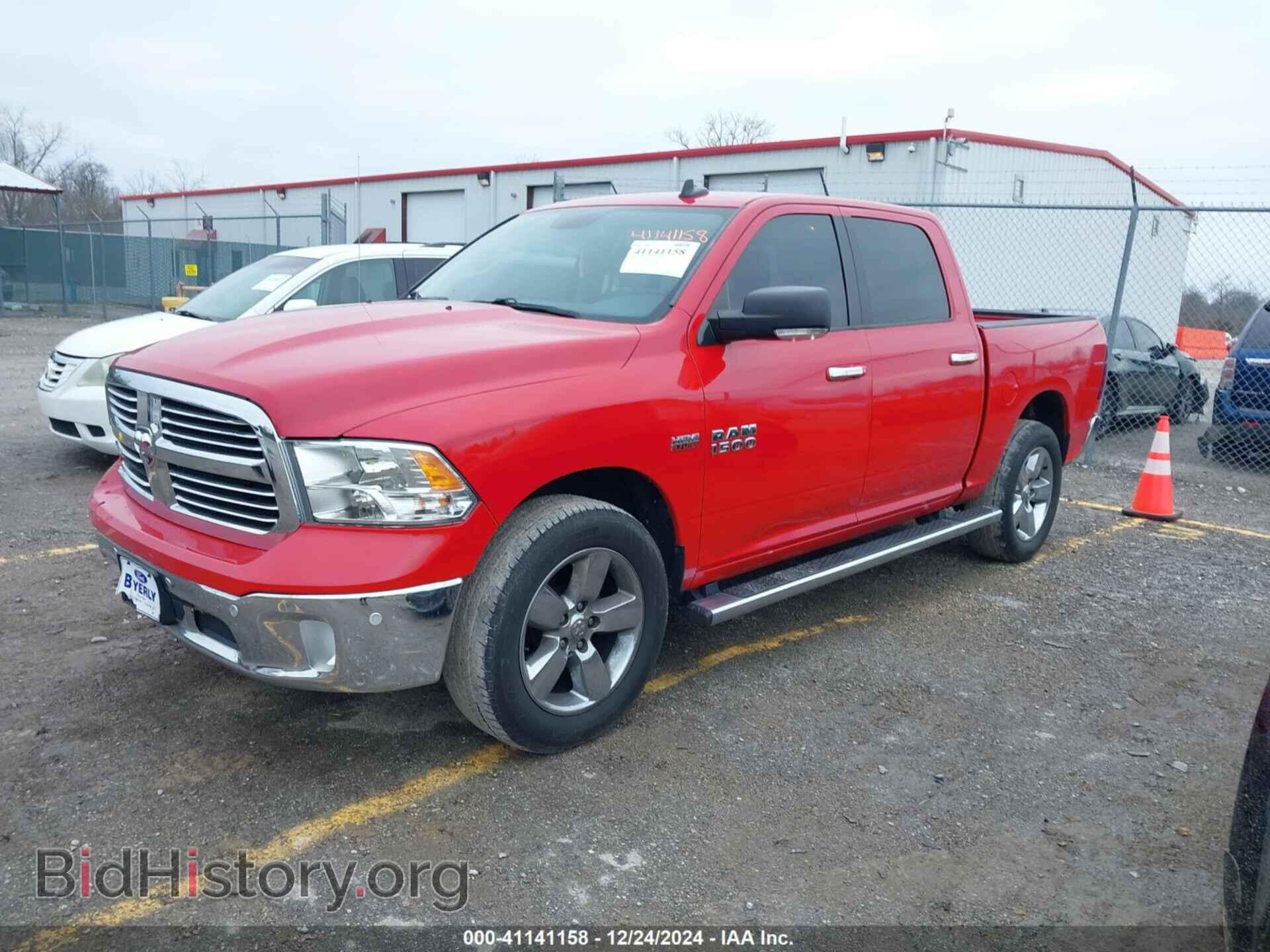 2017 RAM 1500 - VIN: 3C6RR7LT2HG511297 - Фото 2