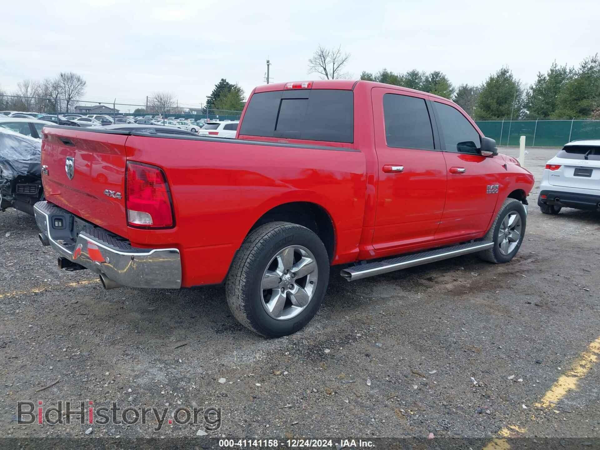 2017 RAM 1500 - VIN: 3C6RR7LT2HG511297 - Фото 4