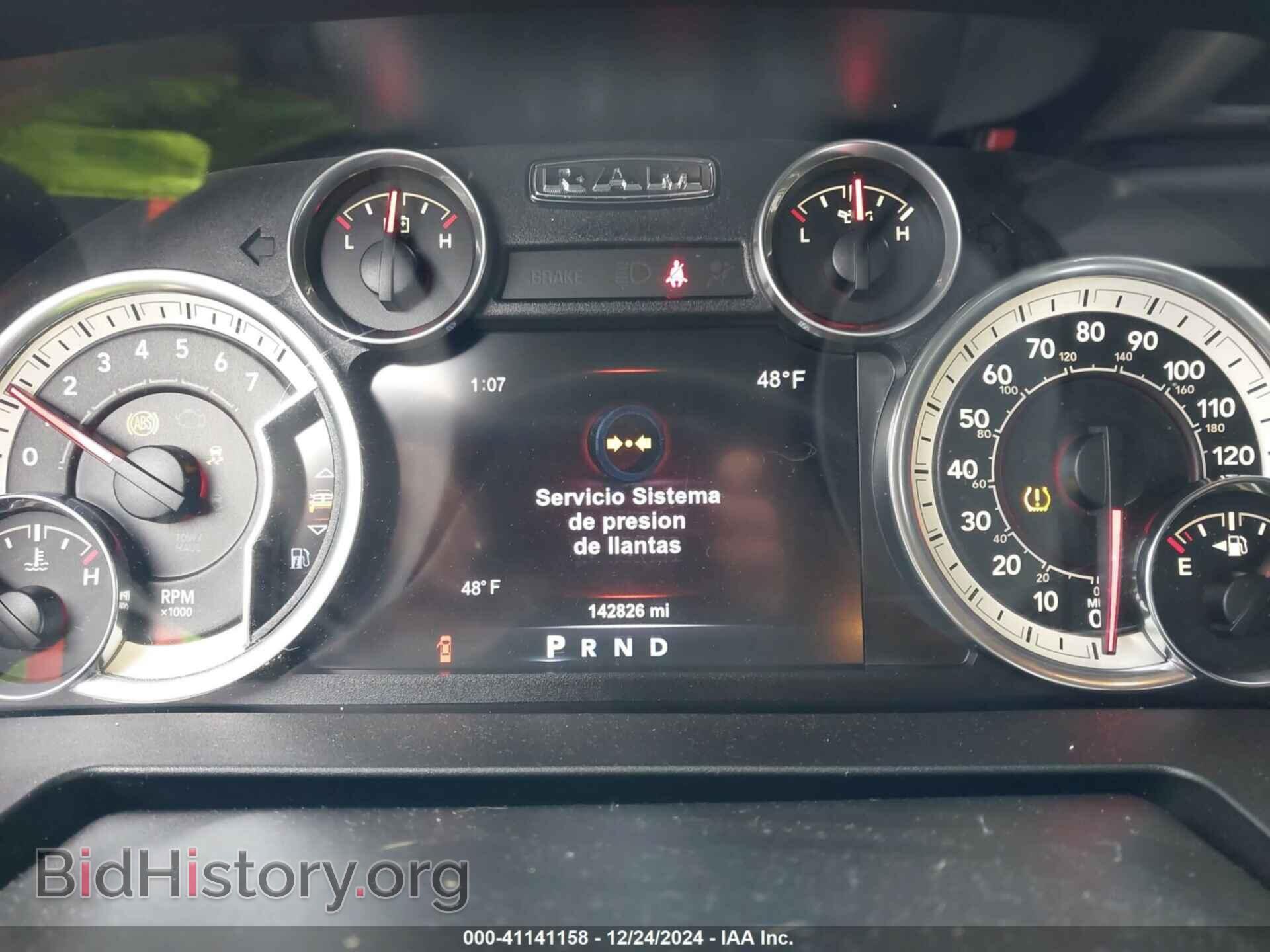2017 RAM 1500 - VIN: 3C6RR7LT2HG511297 - Фото 7
