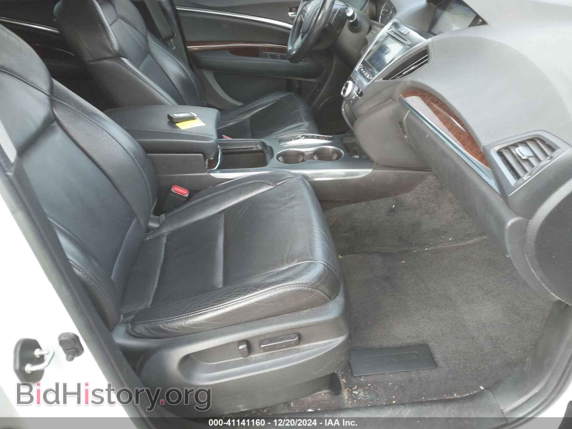 2017 ACURA MDX - VIN: 5FRYD4H55HB018794 - Фото 5