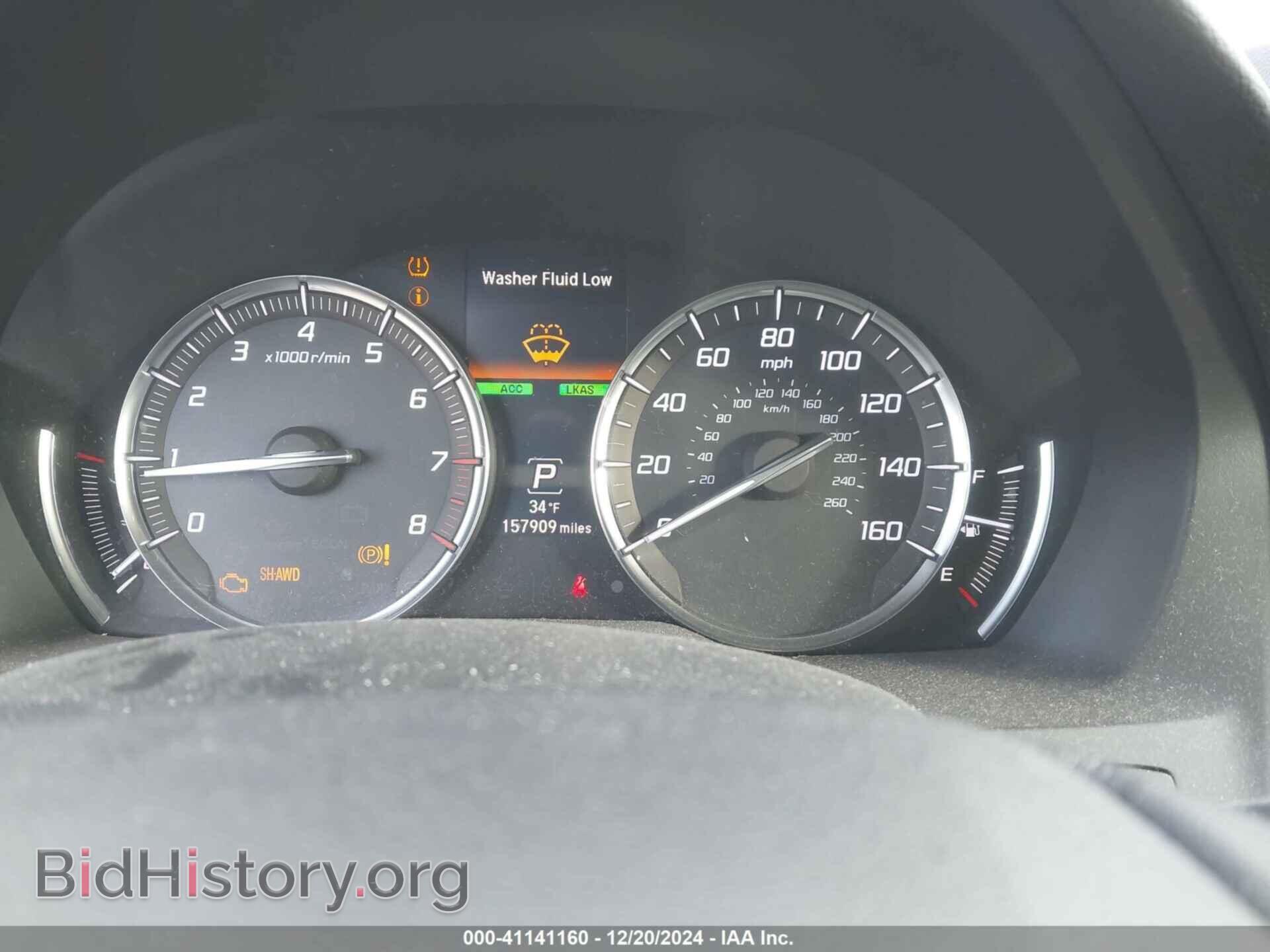 2017 ACURA MDX - VIN: 5FRYD4H55HB018794 - Фото 7