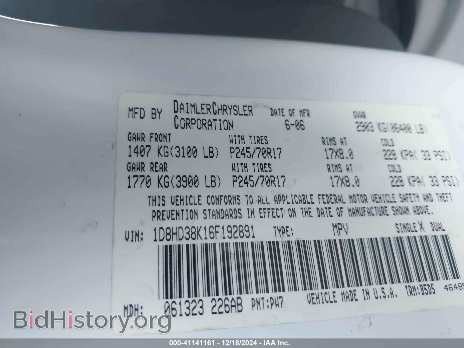2006 DODGE DURANGO - VIN: 1D8HD38K16F192891 - Photo 9