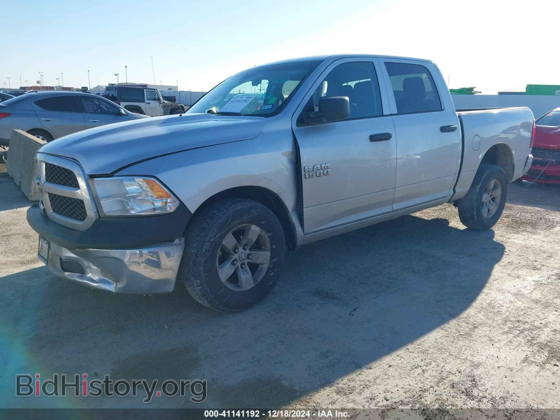 2017 RAM 1500 - VIN: 1C6RR6KG3HS761154 - Фото 2