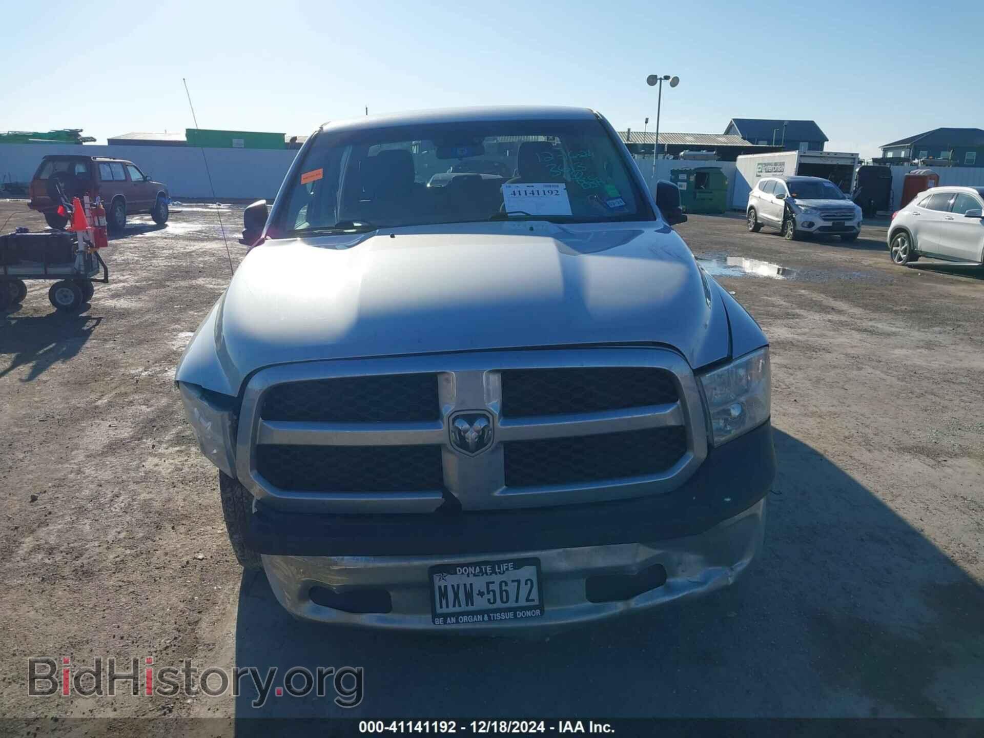2017 RAM 1500 - VIN: 1C6RR6KG3HS761154 - Фото 12