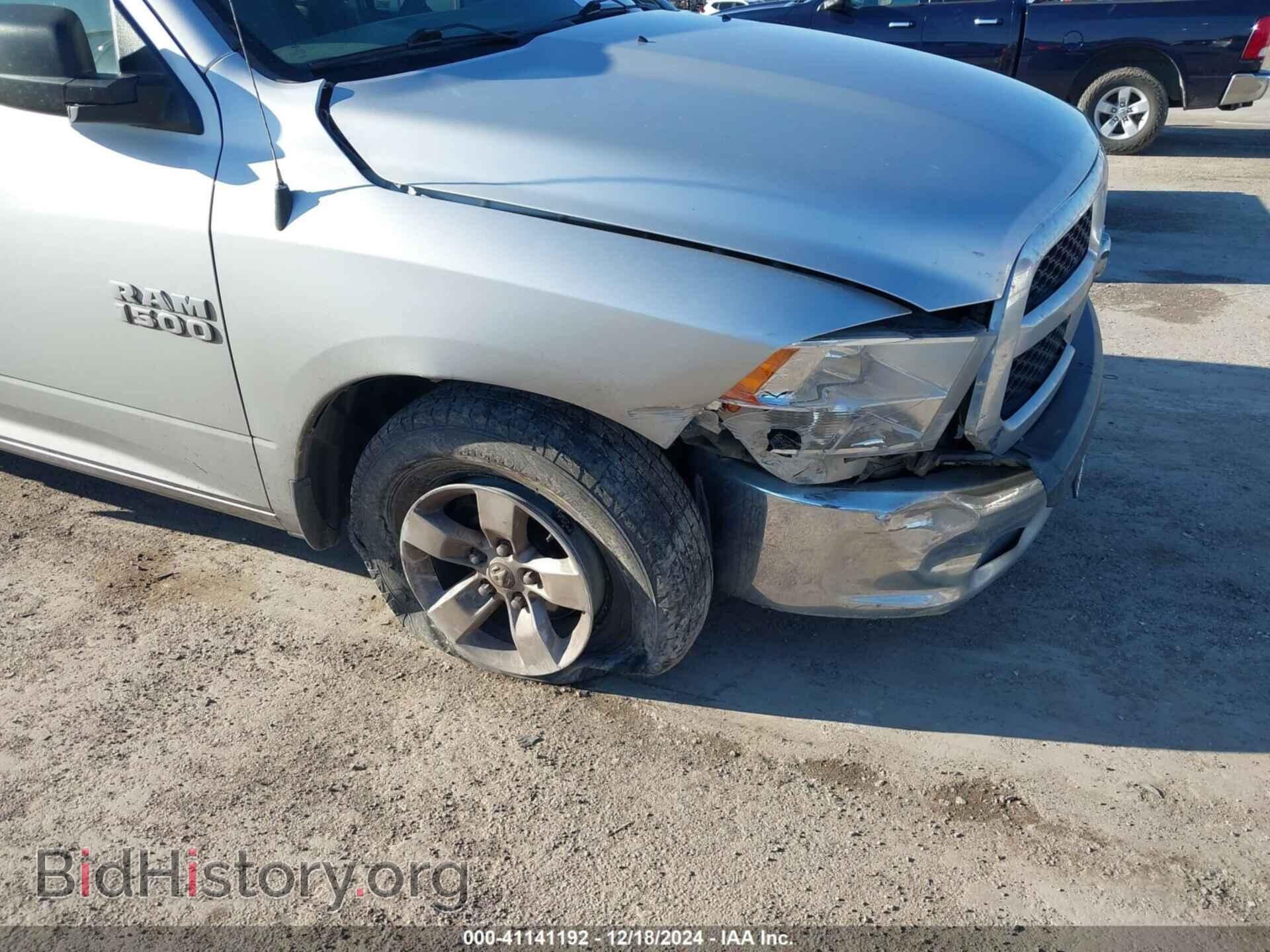 2017 RAM 1500 - VIN: 1C6RR6KG3HS761154 - Фото 6