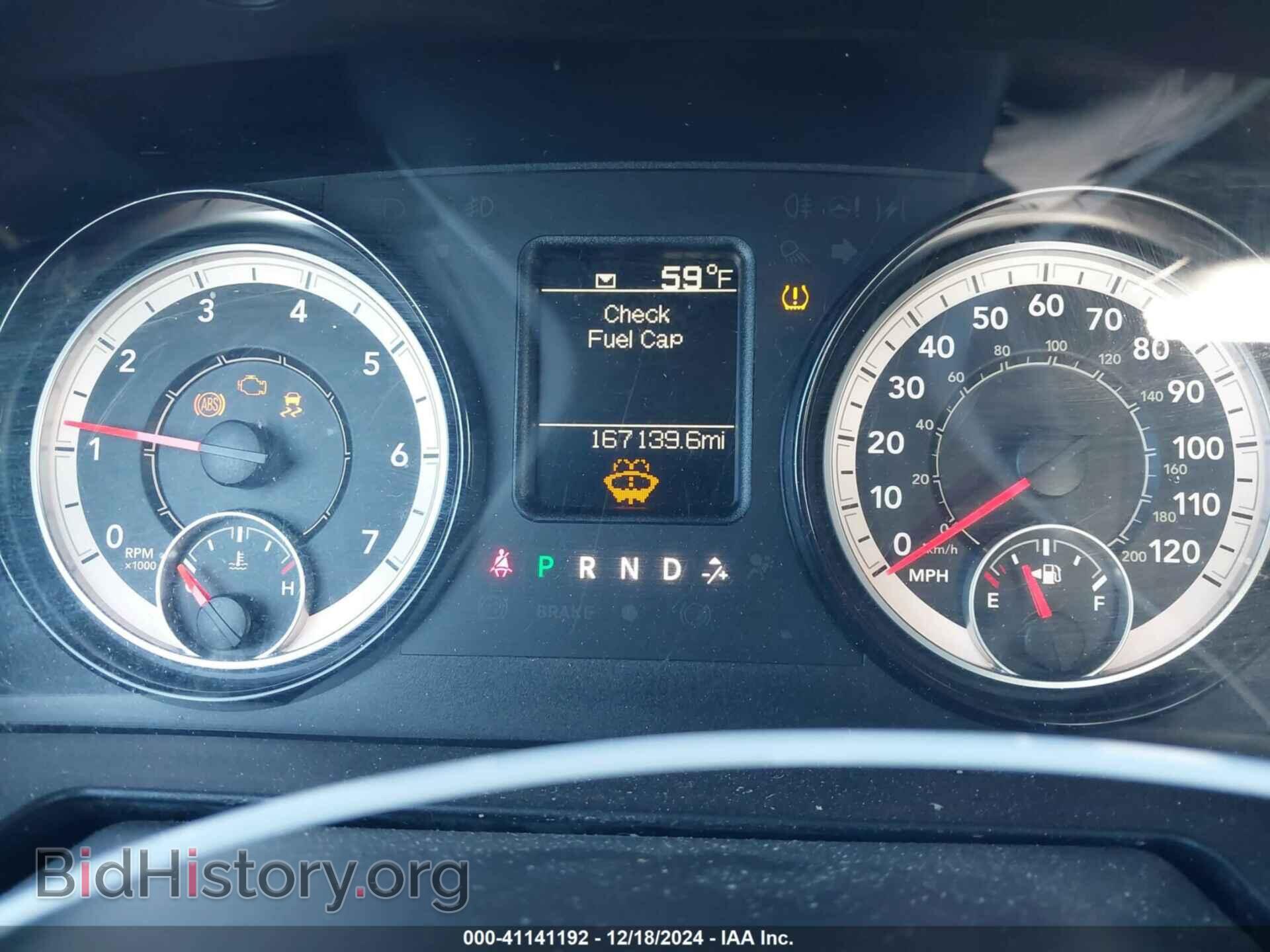 2017 RAM 1500 - VIN: 1C6RR6KG3HS761154 - Фото 7