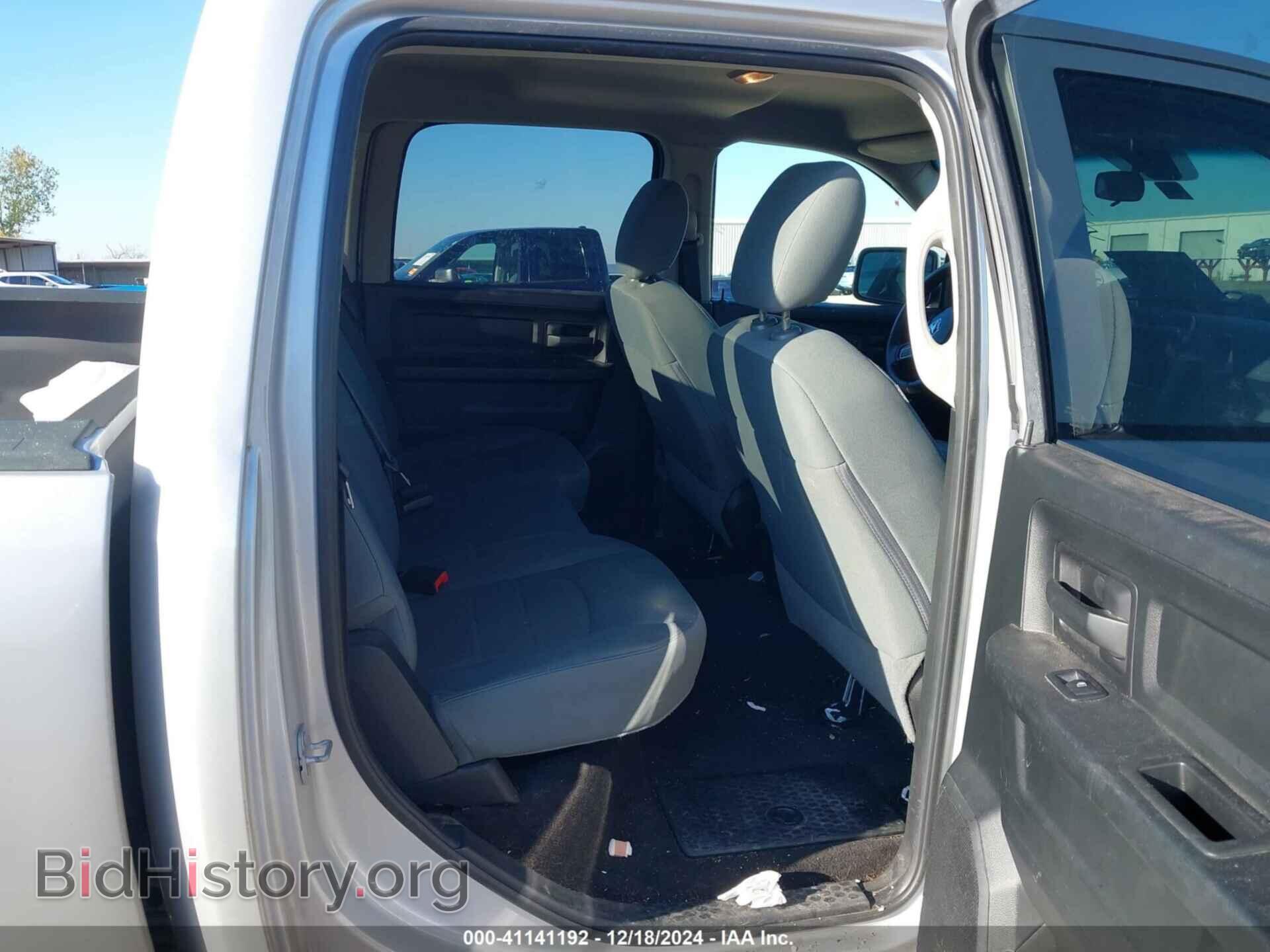 2017 RAM 1500 - VIN: 1C6RR6KG3HS761154 - Фото 8