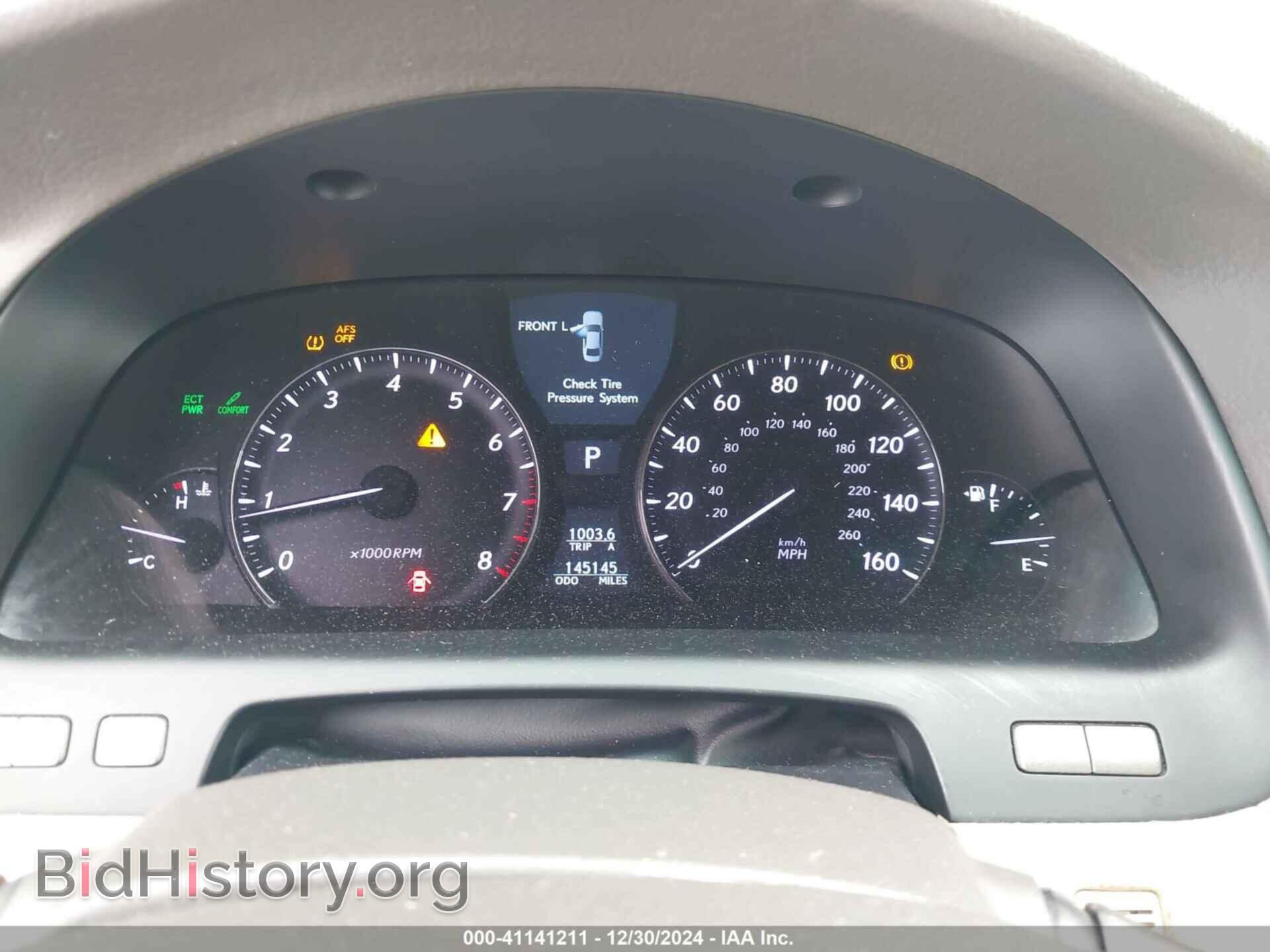 2007 LEXUS LS 460 - VIN: JTHGL46F975014273 - Фото 7