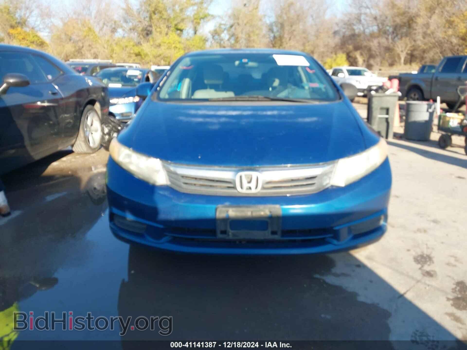 2012 HONDA CIVIC - VIN: 19XFB2F84CE055818 - Фото 6