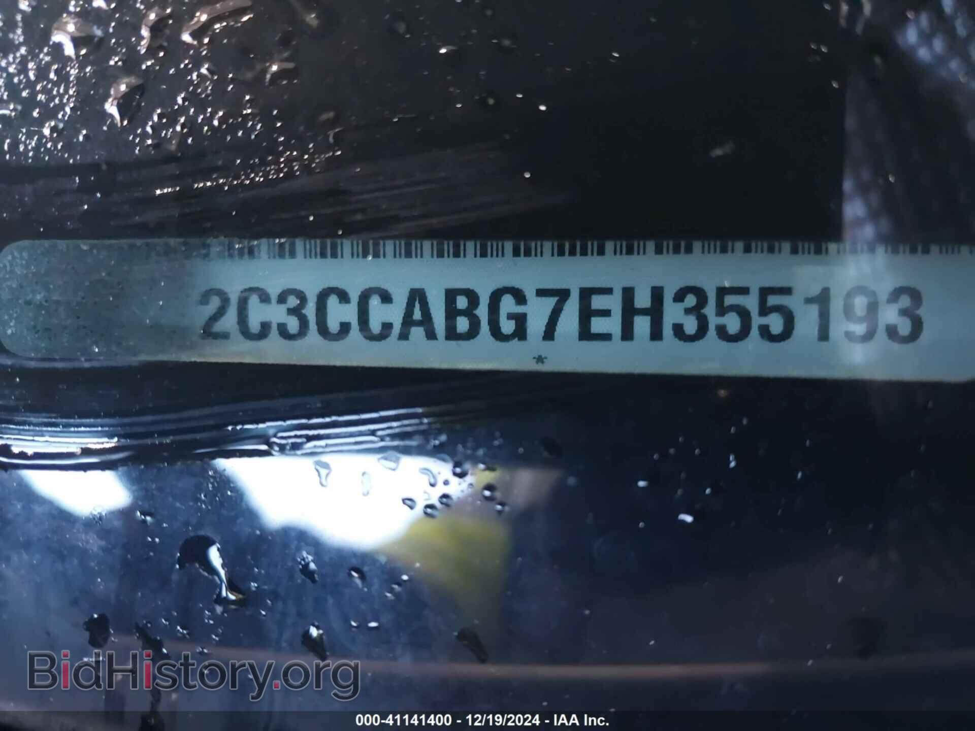 2014 CHRYSLER 300 - VIN: 2C3CCABG7EH355193 - Фото 9
