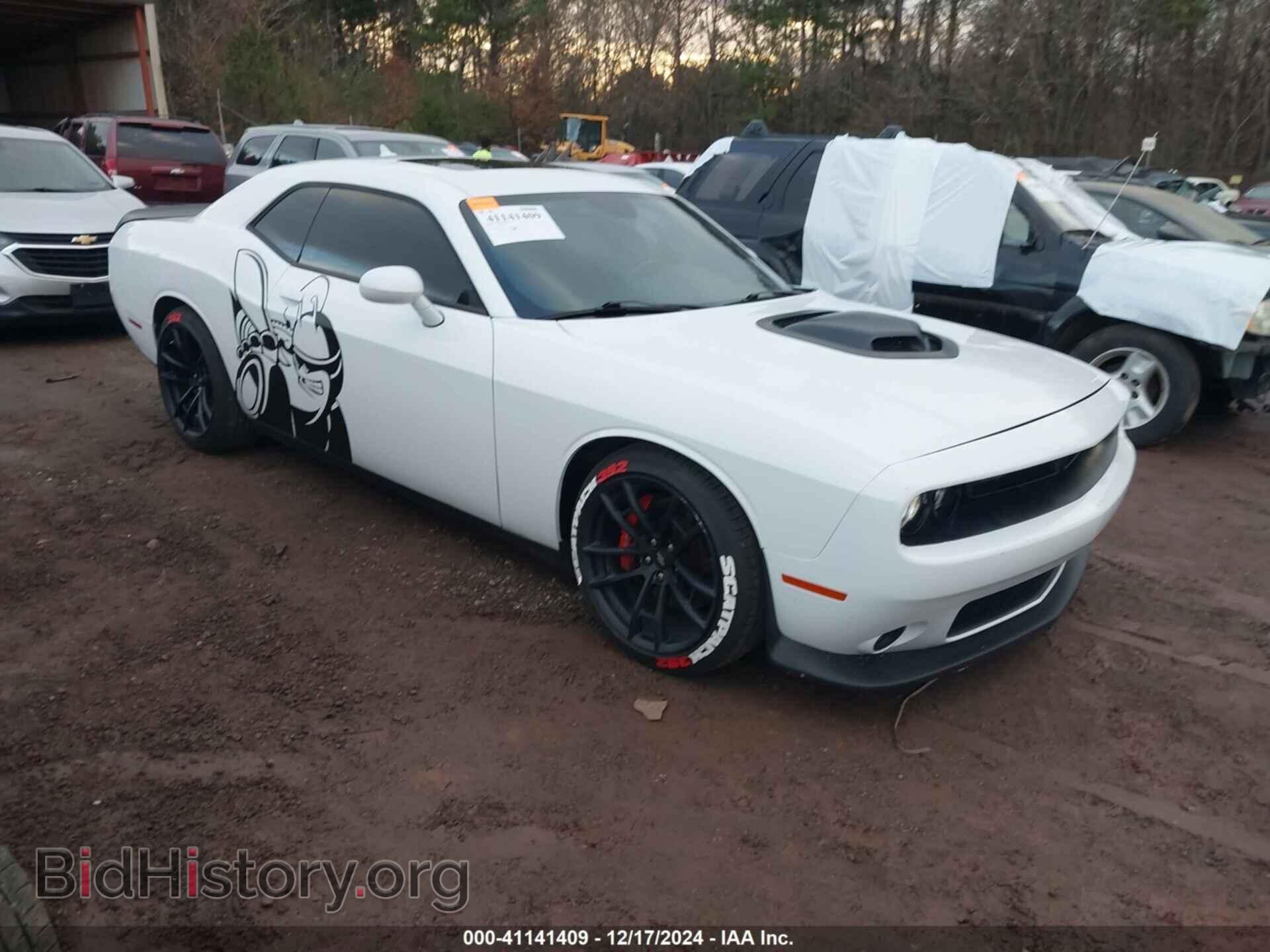 Photo 2C3CDZFJ0MH603140 - DODGE CHALLENGER 2021