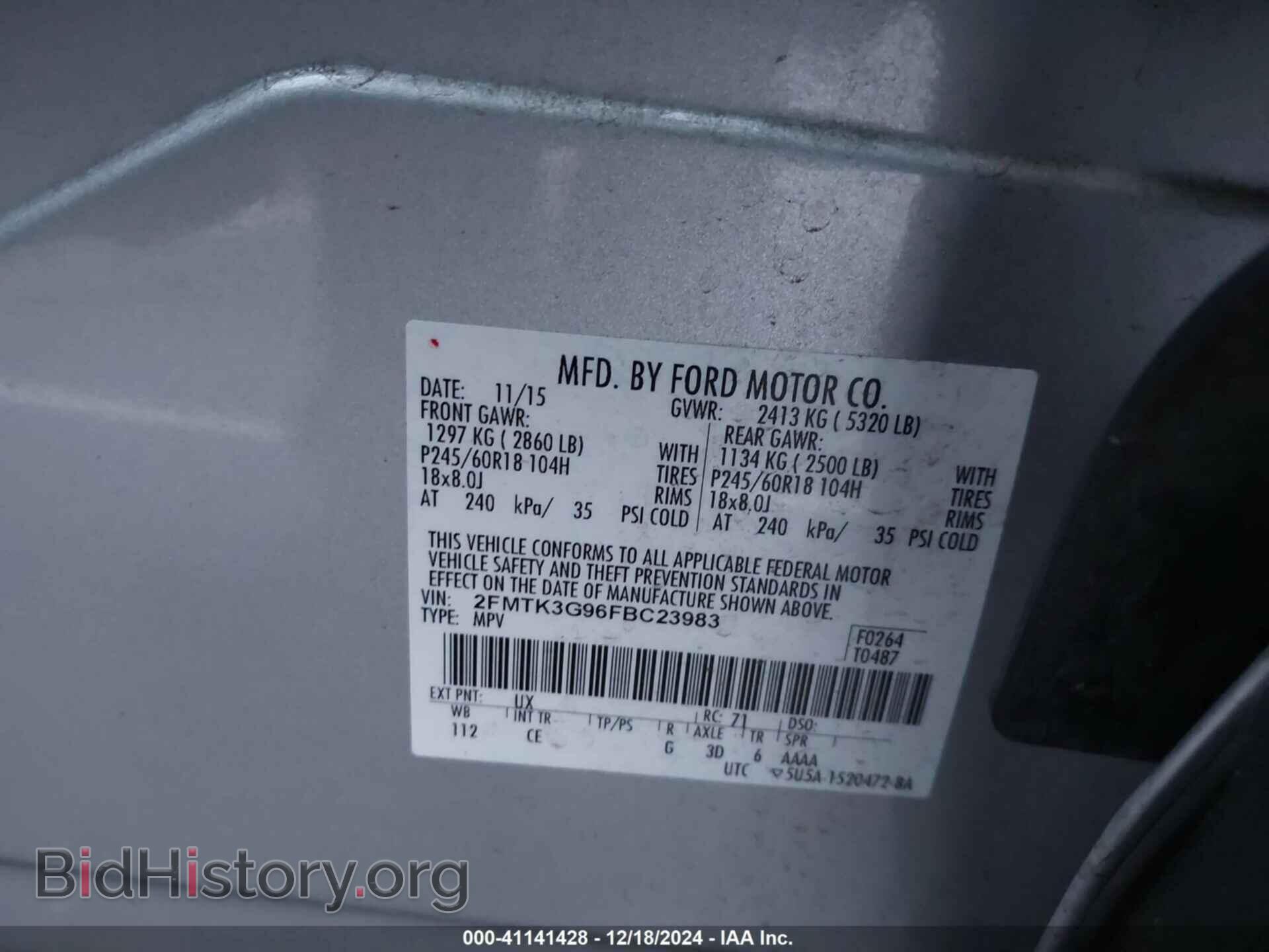 2015 FORD EDGE - VIN: 2FMTK3G96FBC23983 - Photo 9