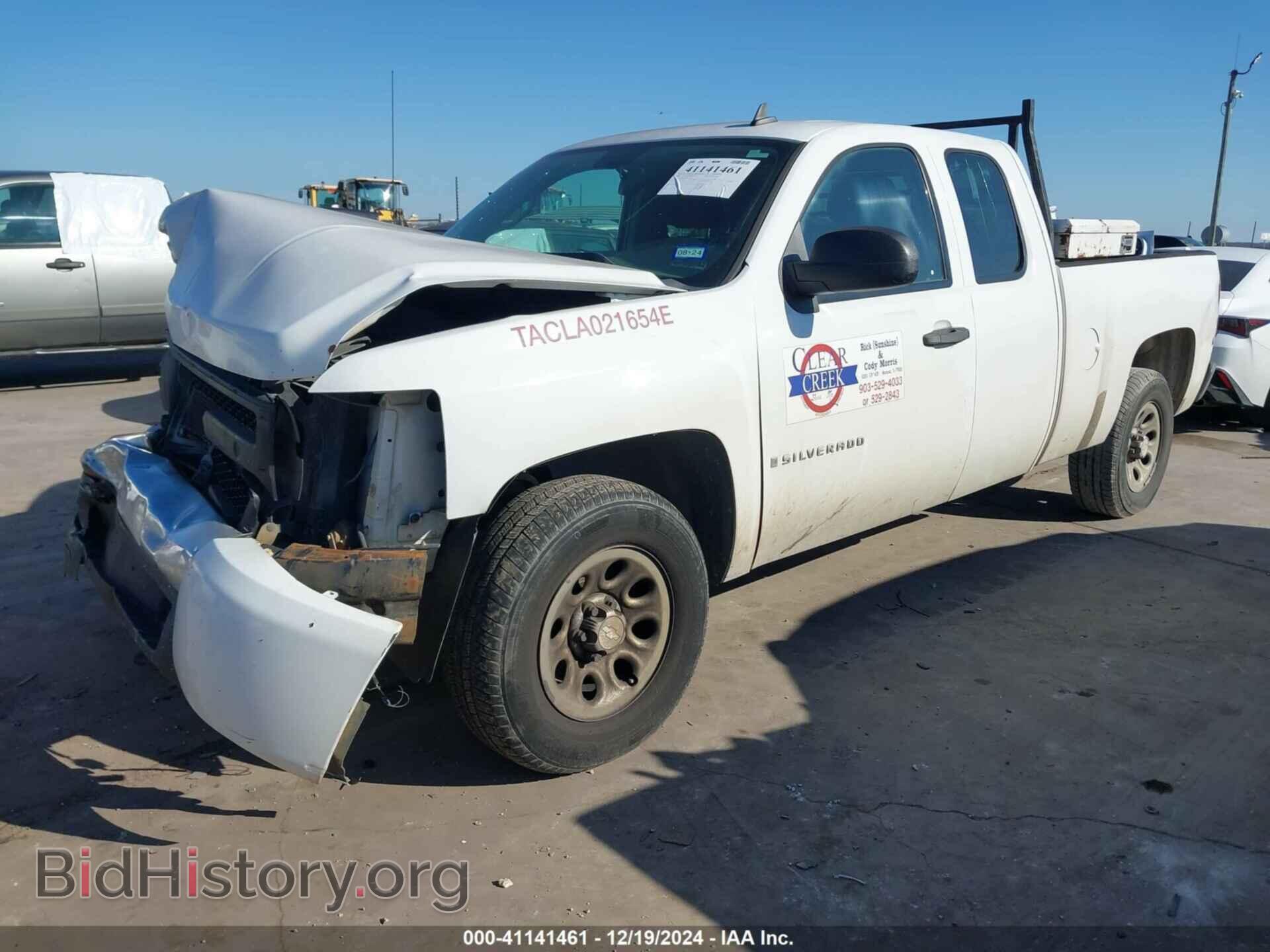 2008 CHEVROLET SILVERADO - VIN: 1GCEC19C48Z118026 - Фото 2