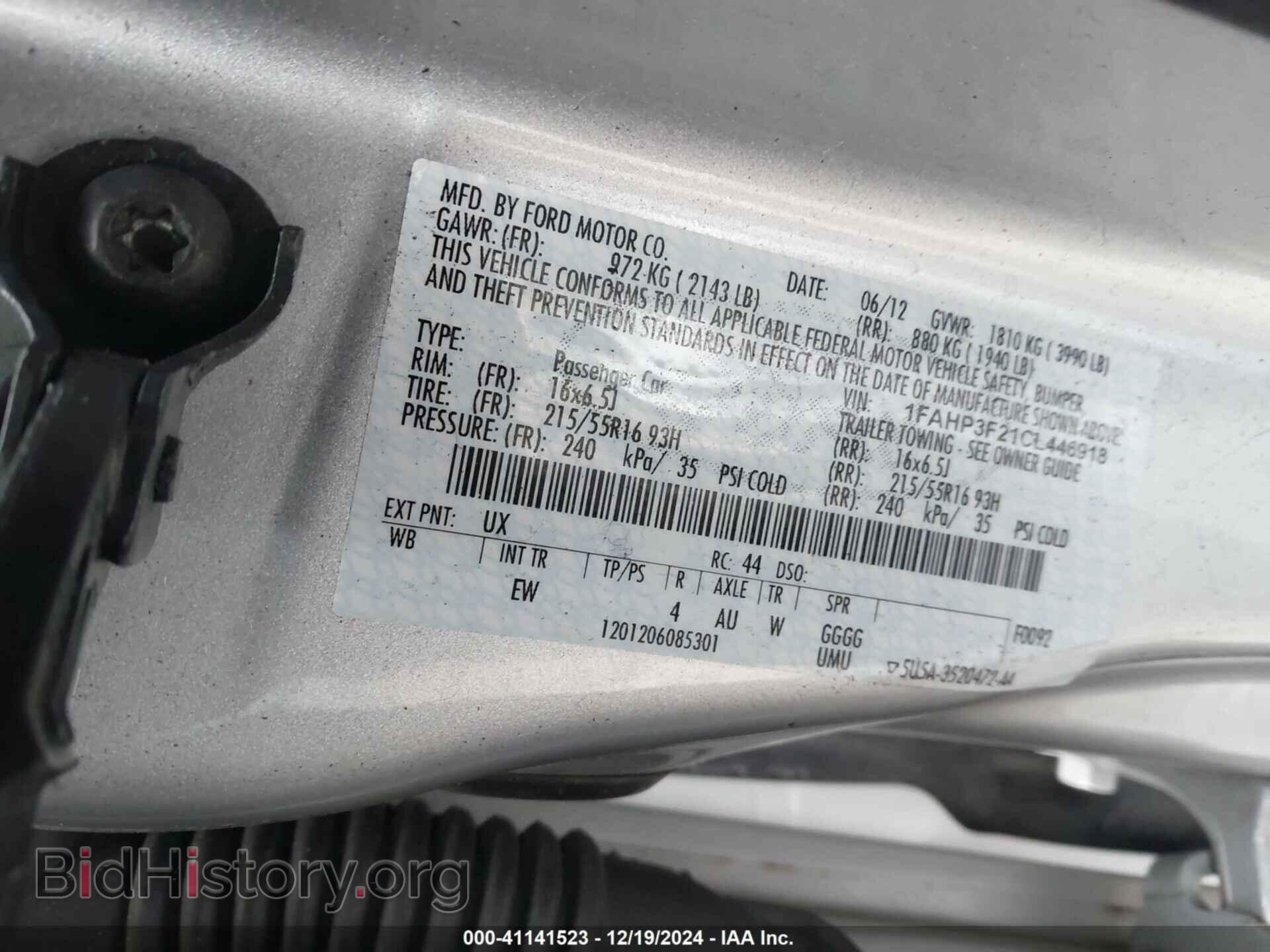 2012 FORD FOCUS - VIN: 1FAHP3F21CL446918 - Фото 9