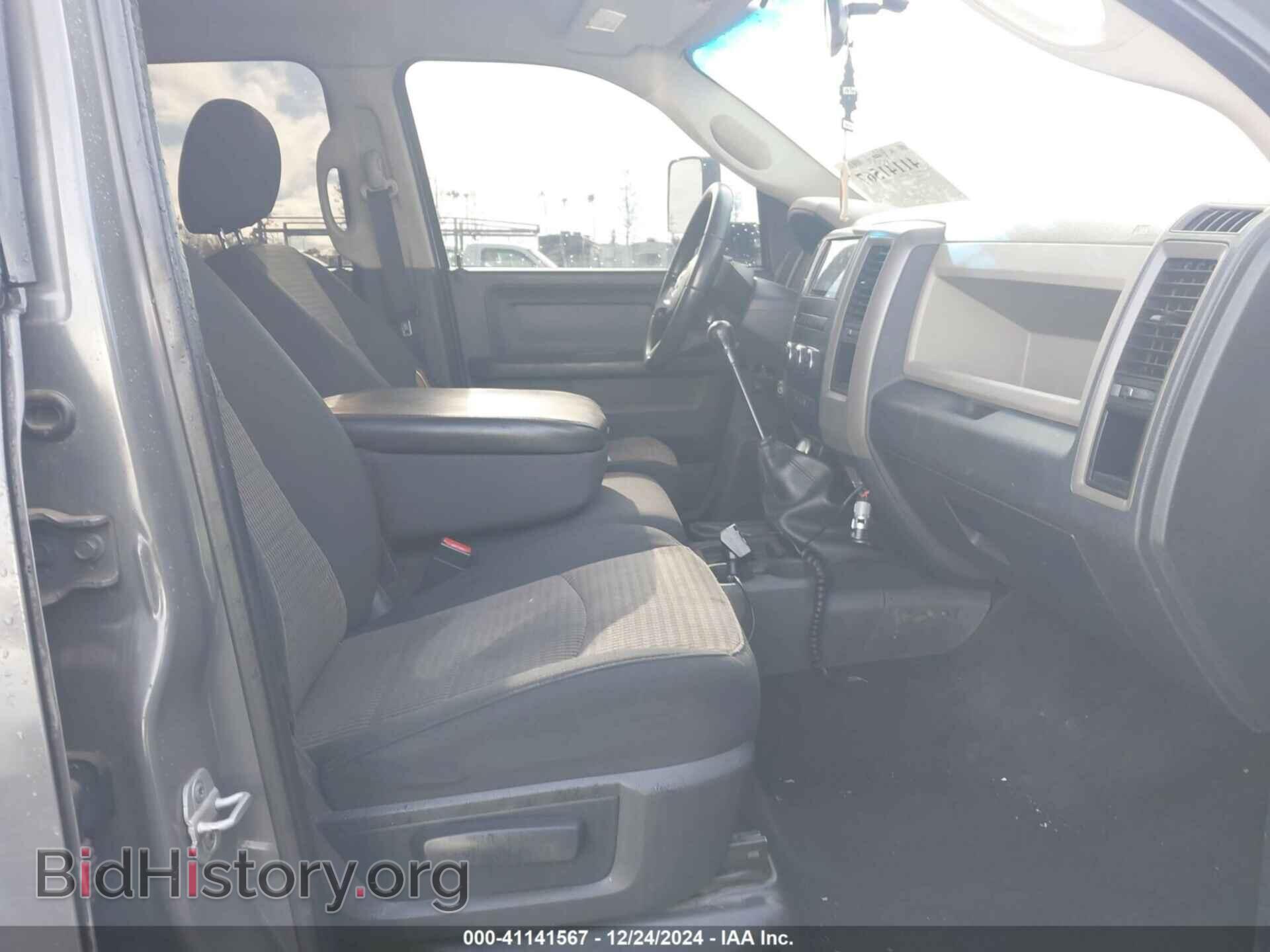 2011 RAM RAM 3500 - VIN: 3D73Y4CL7BG540890 - Photo 5