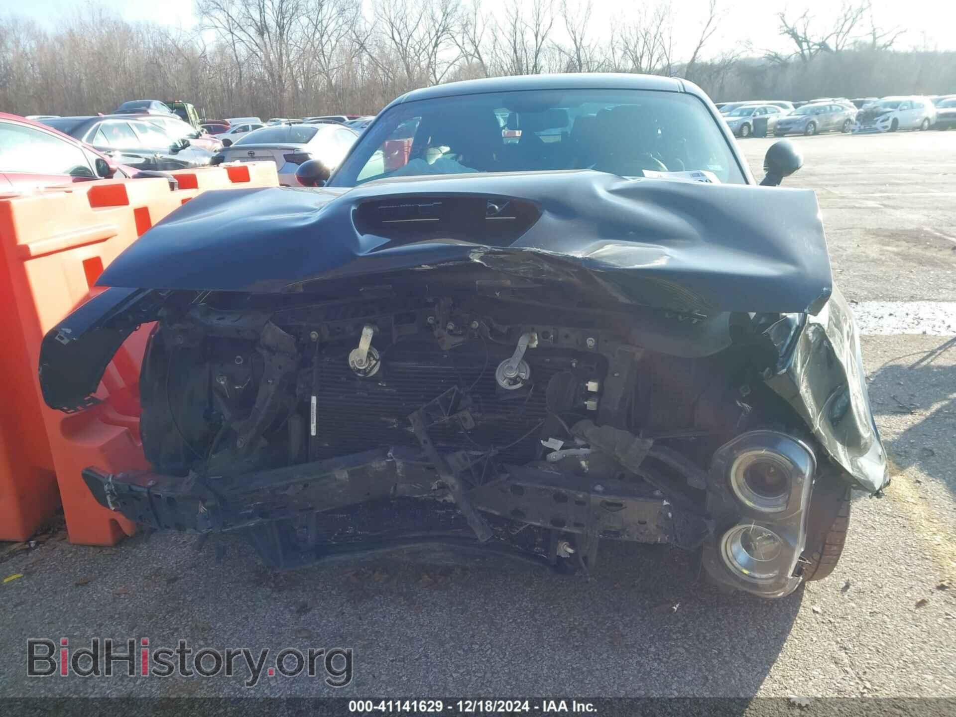 2023 DODGE CHALLENGER - VIN: 2C3CDZJG9PH503893 - Фото 12