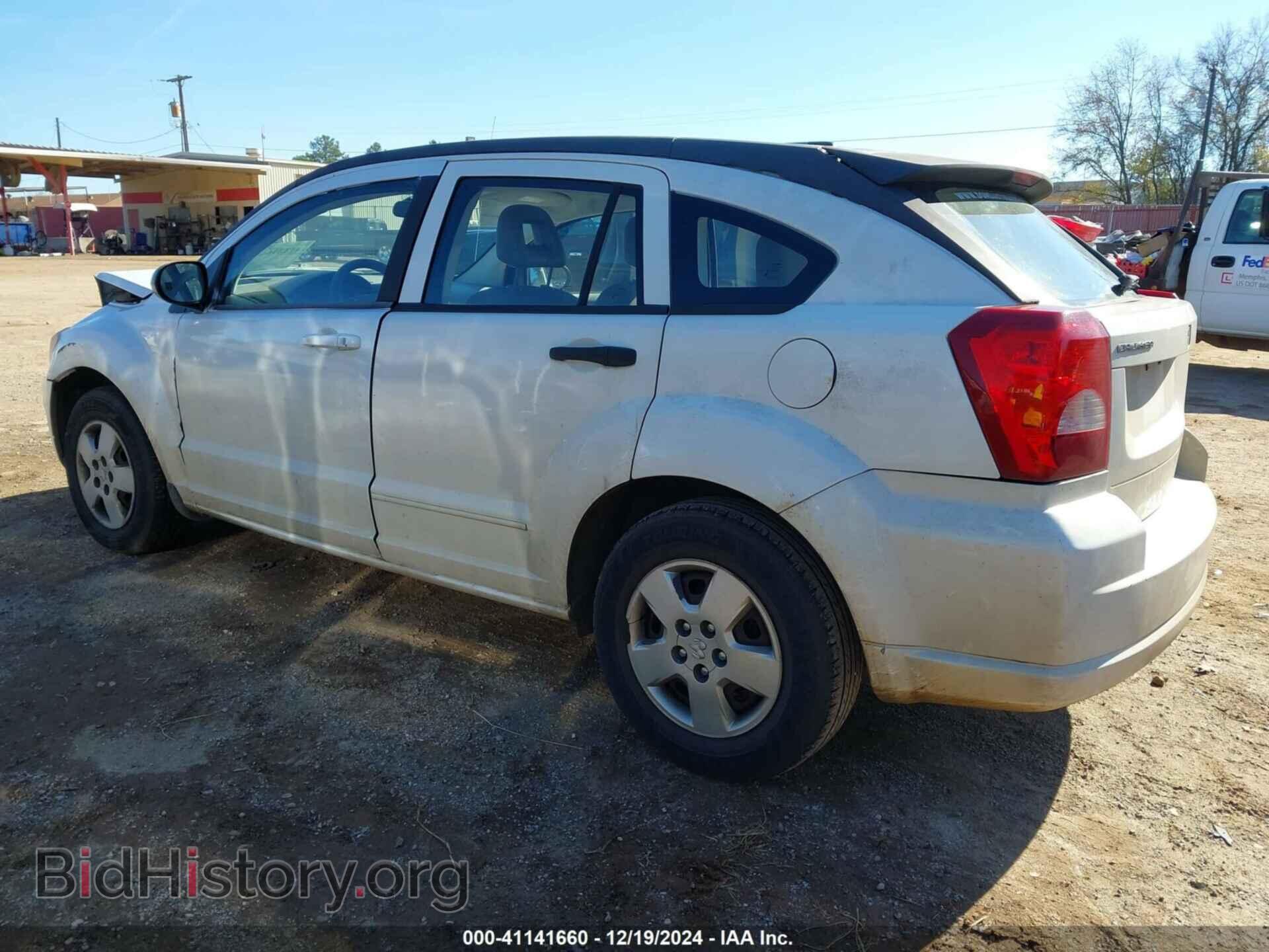2007 DODGE CALIBER - VIN: 1B3HB28B07D549443 - Фото 3