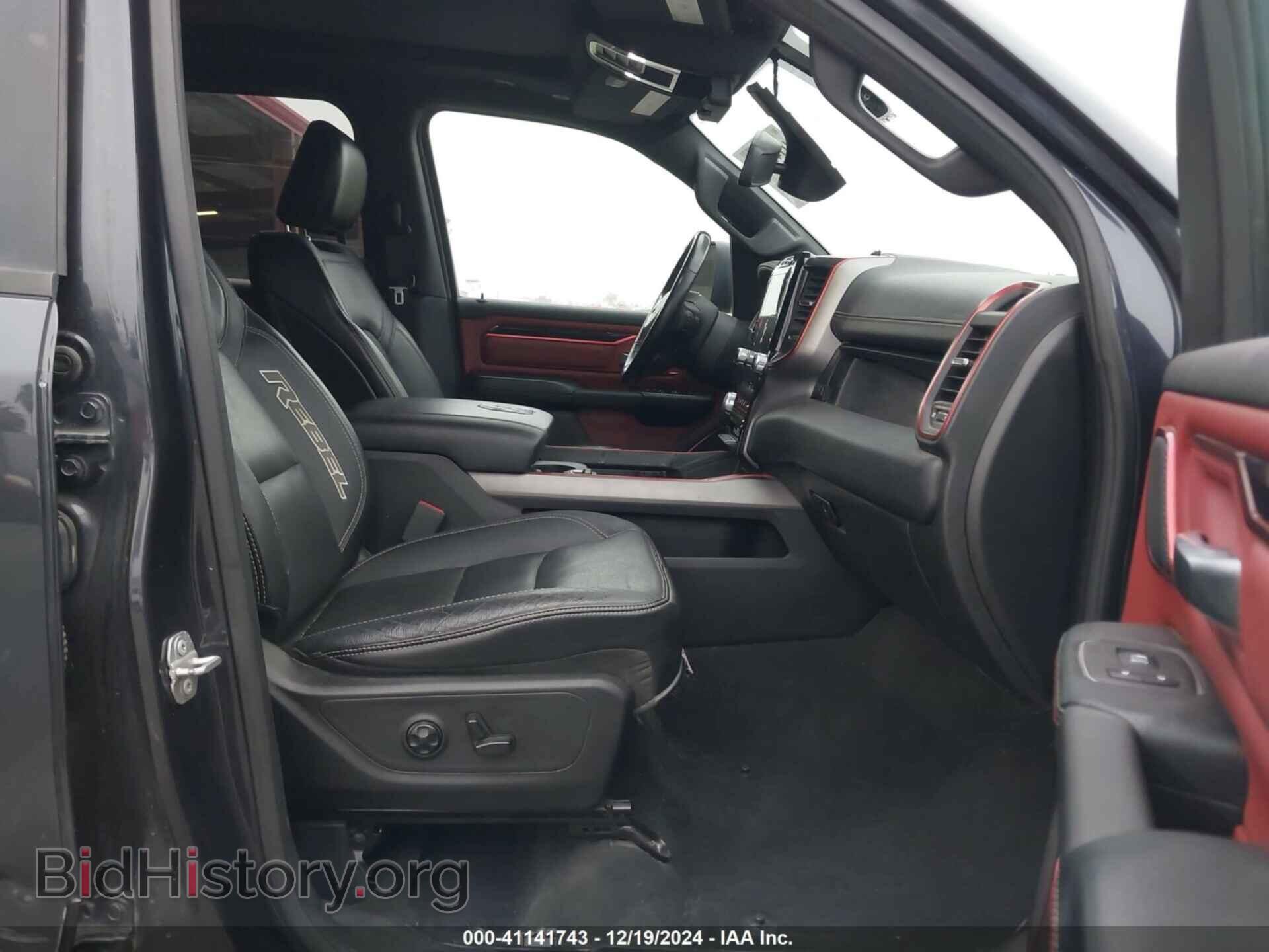 2019 RAM 1500 - VIN: 1C6SRFLT3KN721966 - Фото 5