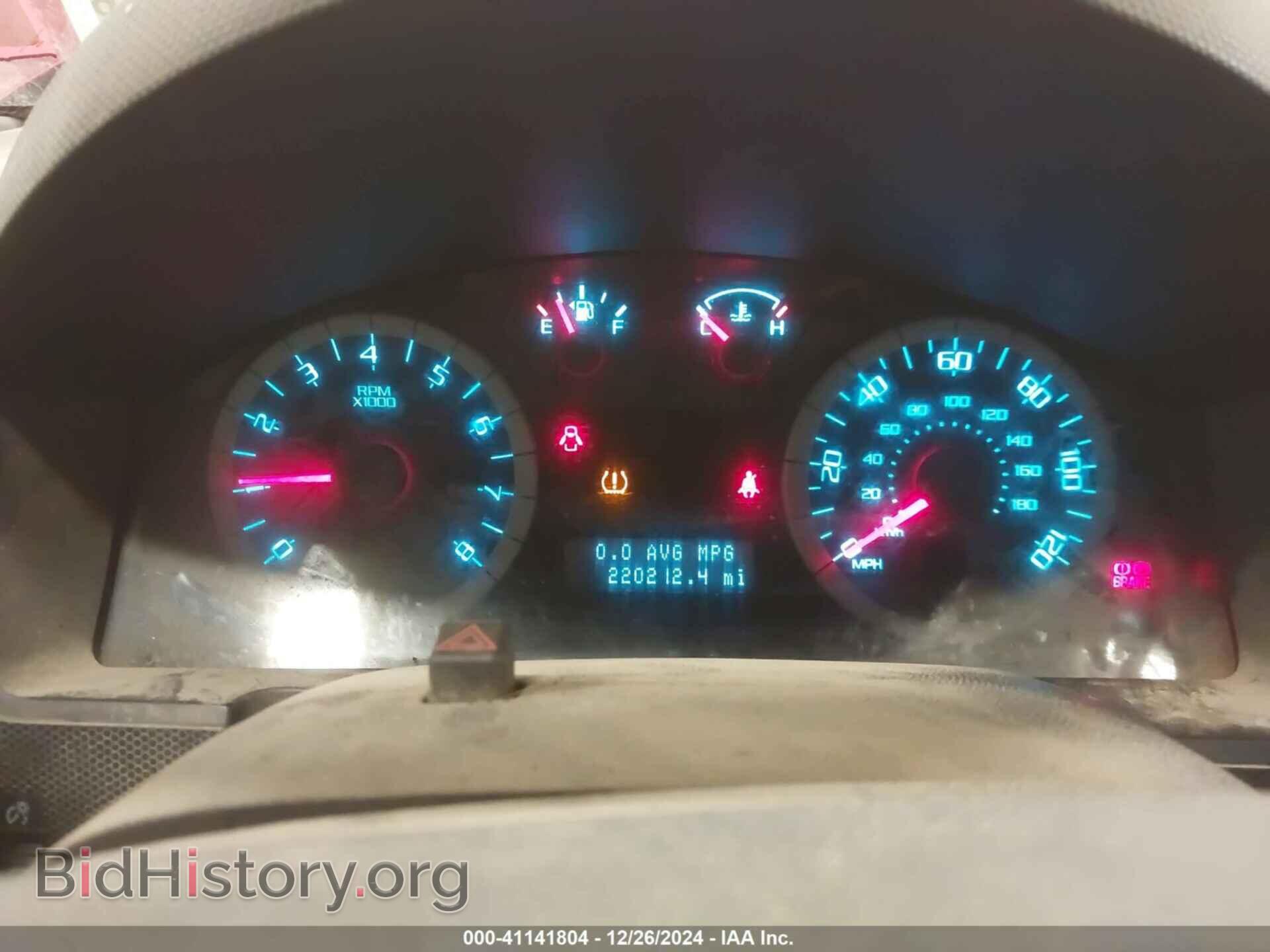 2012 FORD ESCAPE - VIN: 1FMCU9D77CKC46741 - Photo 7