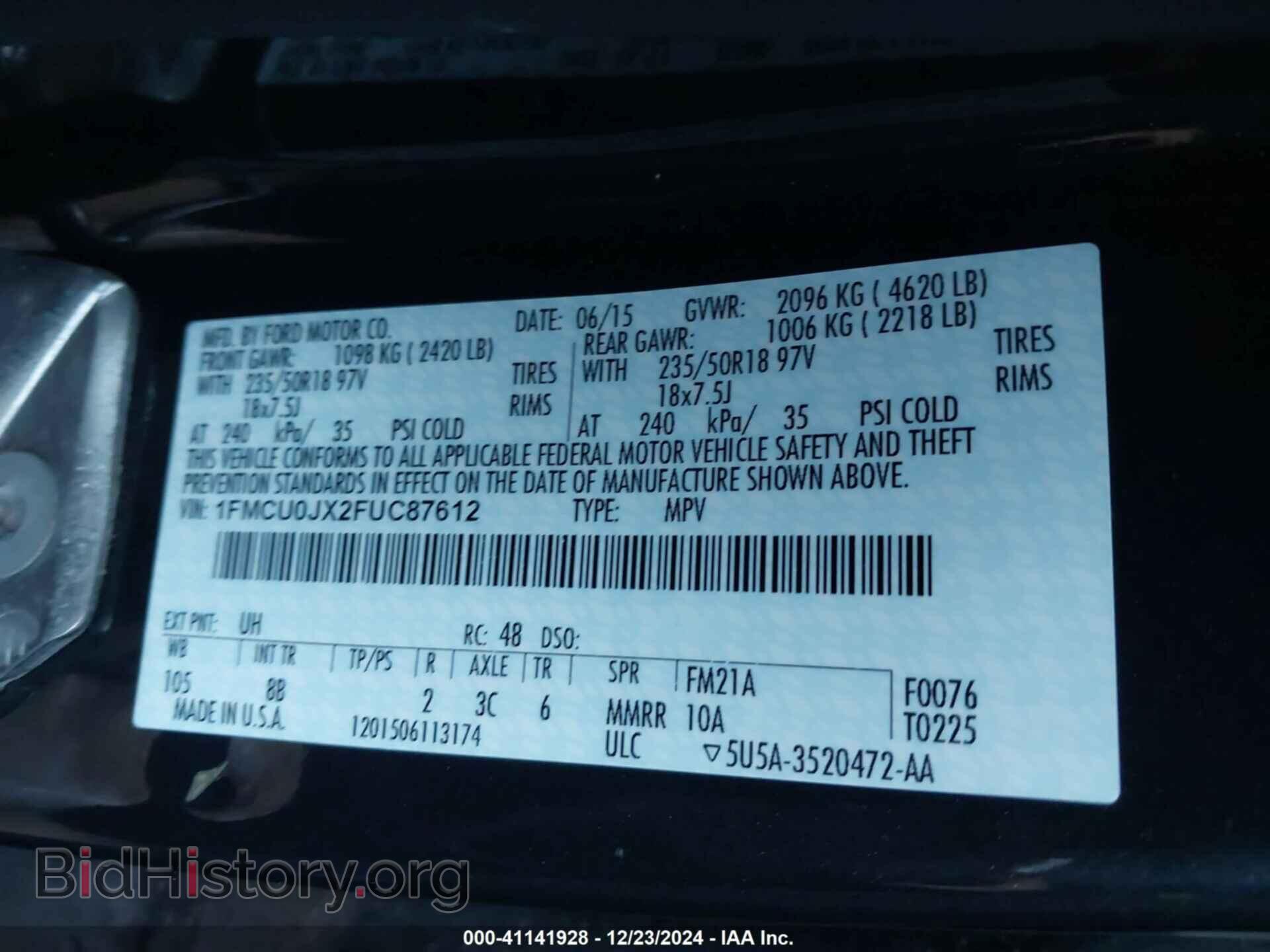 2015 FORD ESCAPE - VIN: 1FMCU0JX2FUC87612 - Фото 9