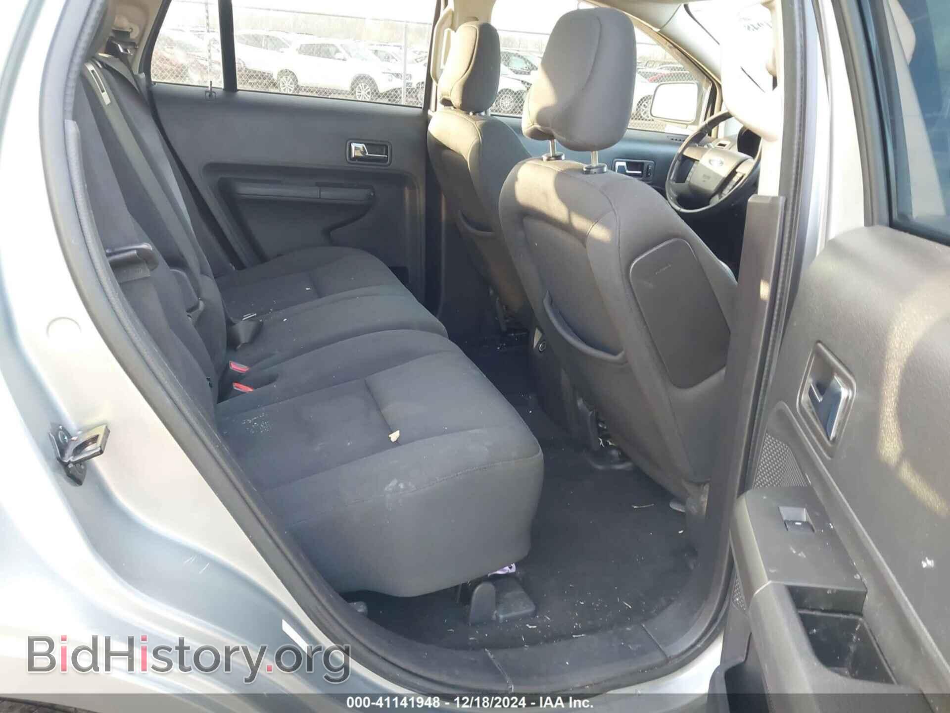 2007 FORD EDGE - VIN: 2FMDK38C97BA21543 - Фото 8