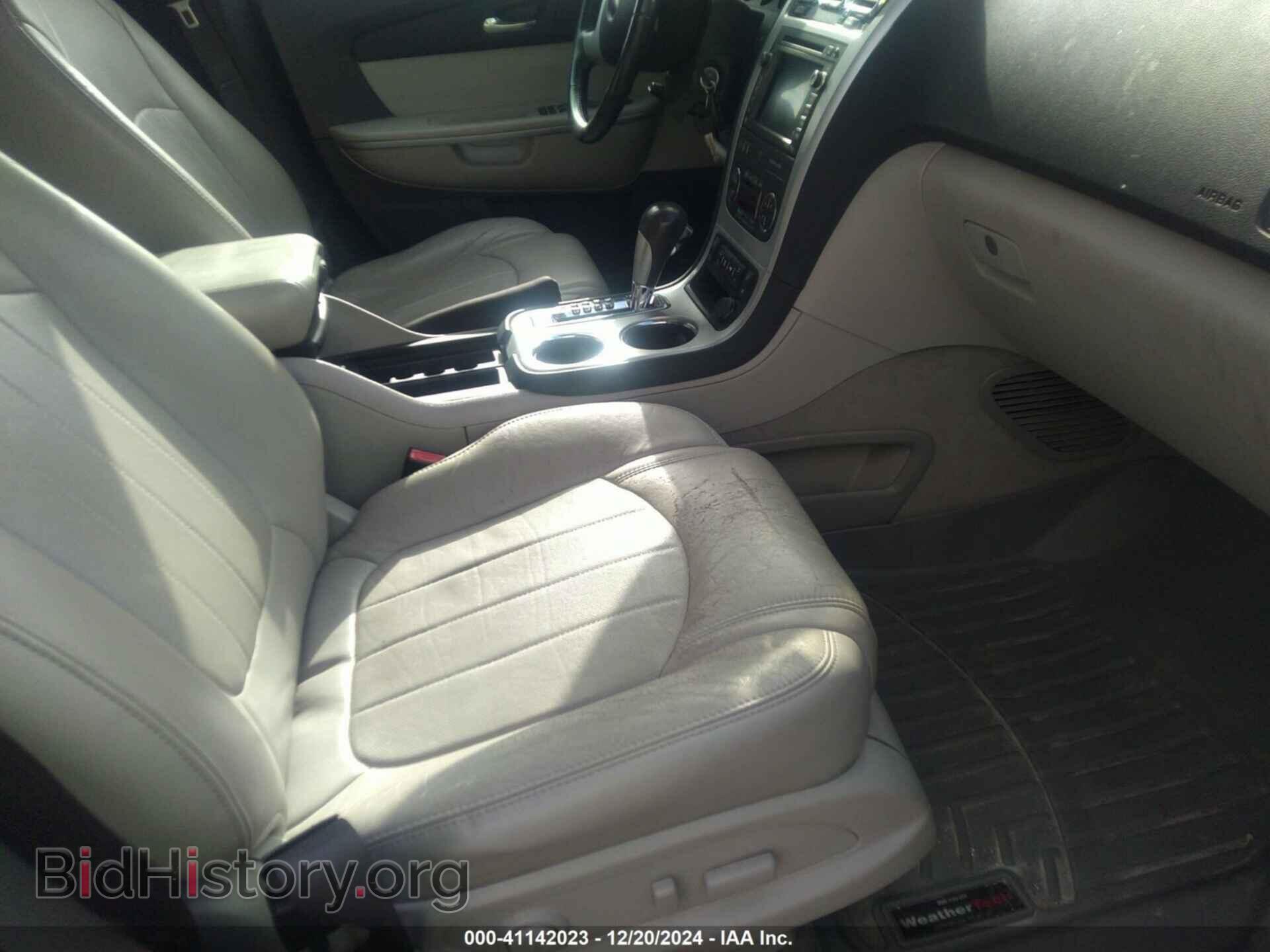 2011 GMC ACADIA - VIN: 1GKKVSED0BJ187937 - Photo 5
