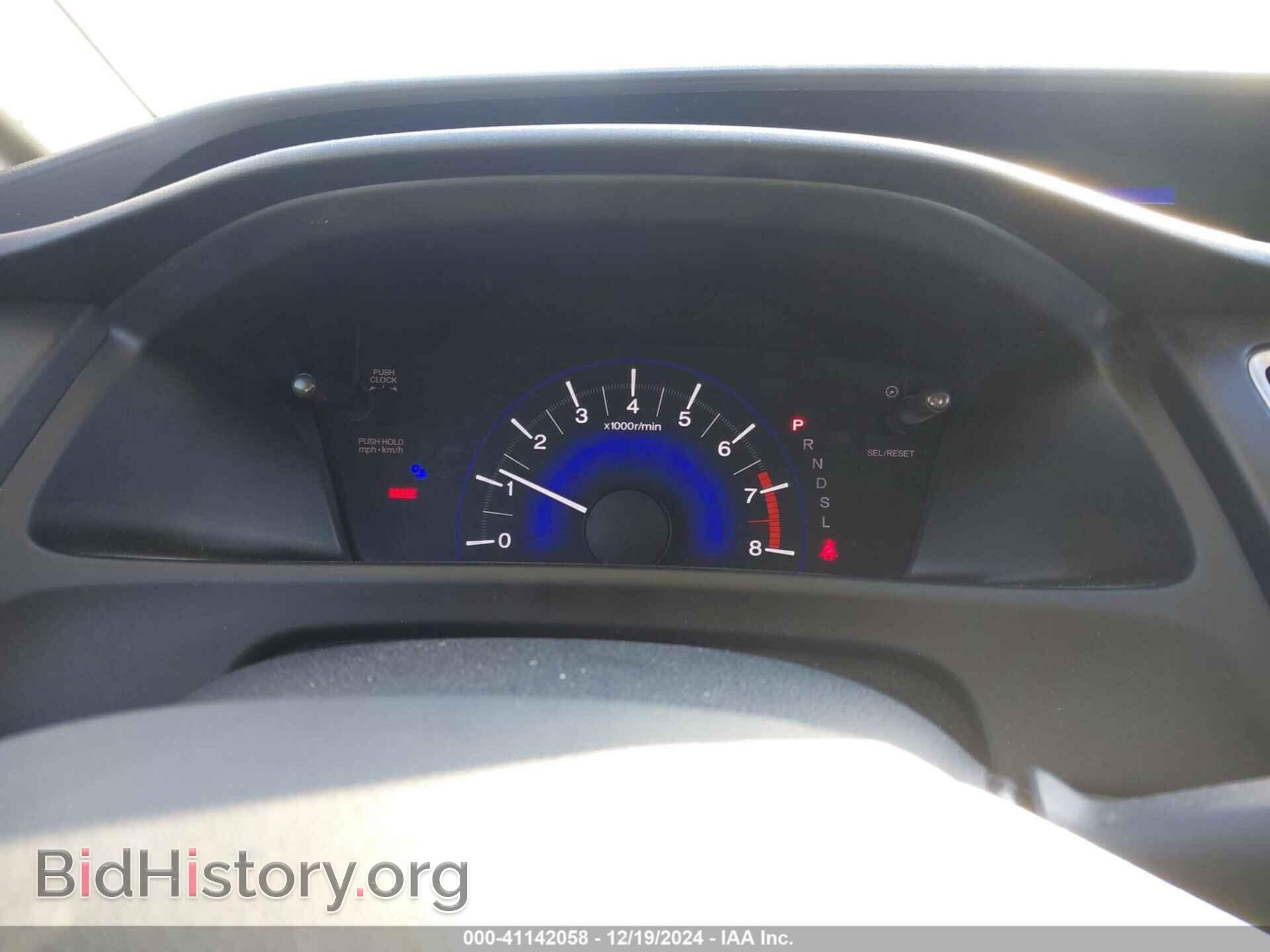 2015 HONDA CIVIC - VIN: 19XFB2F59FE289155 - Фото 7
