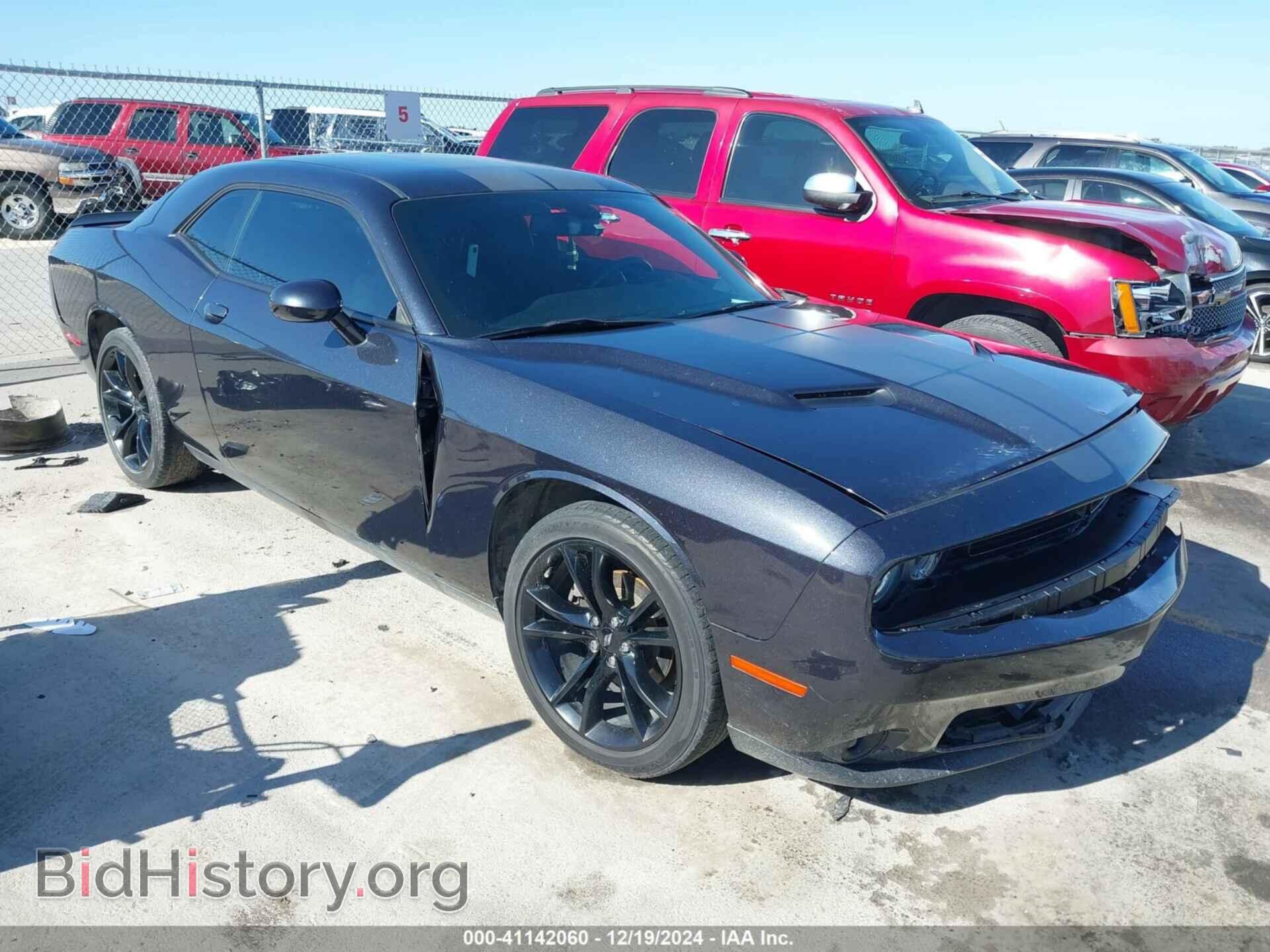 Фотография 2C3CDZAG4HH532090 - DODGE CHALLENGER 2017