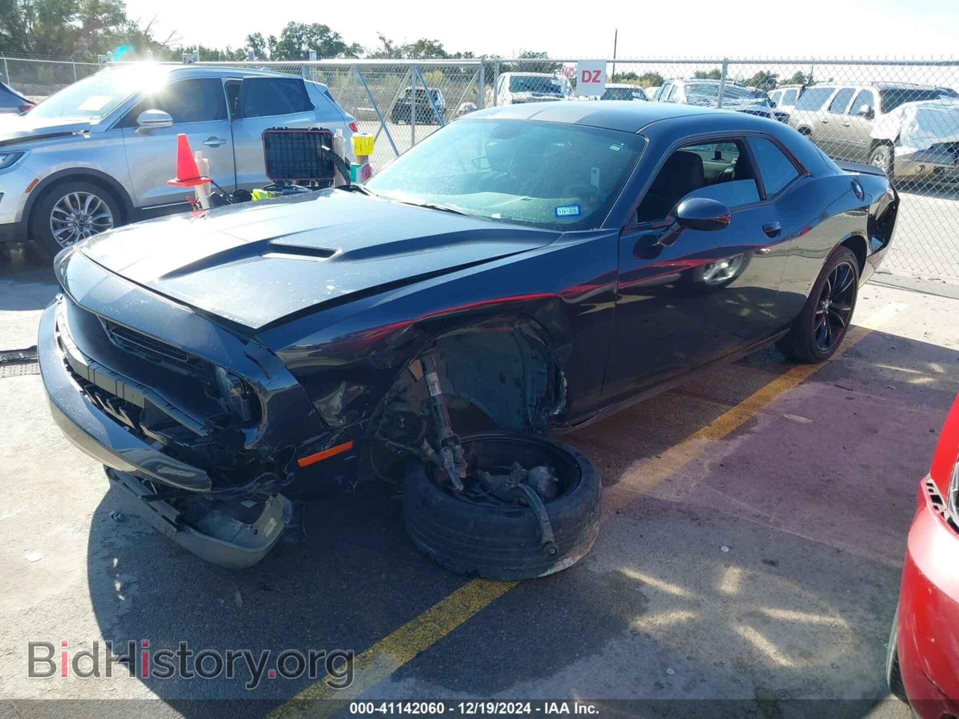 2017 DODGE CHALLENGER - VIN: 2C3CDZAG4HH532090 - Фото 2
