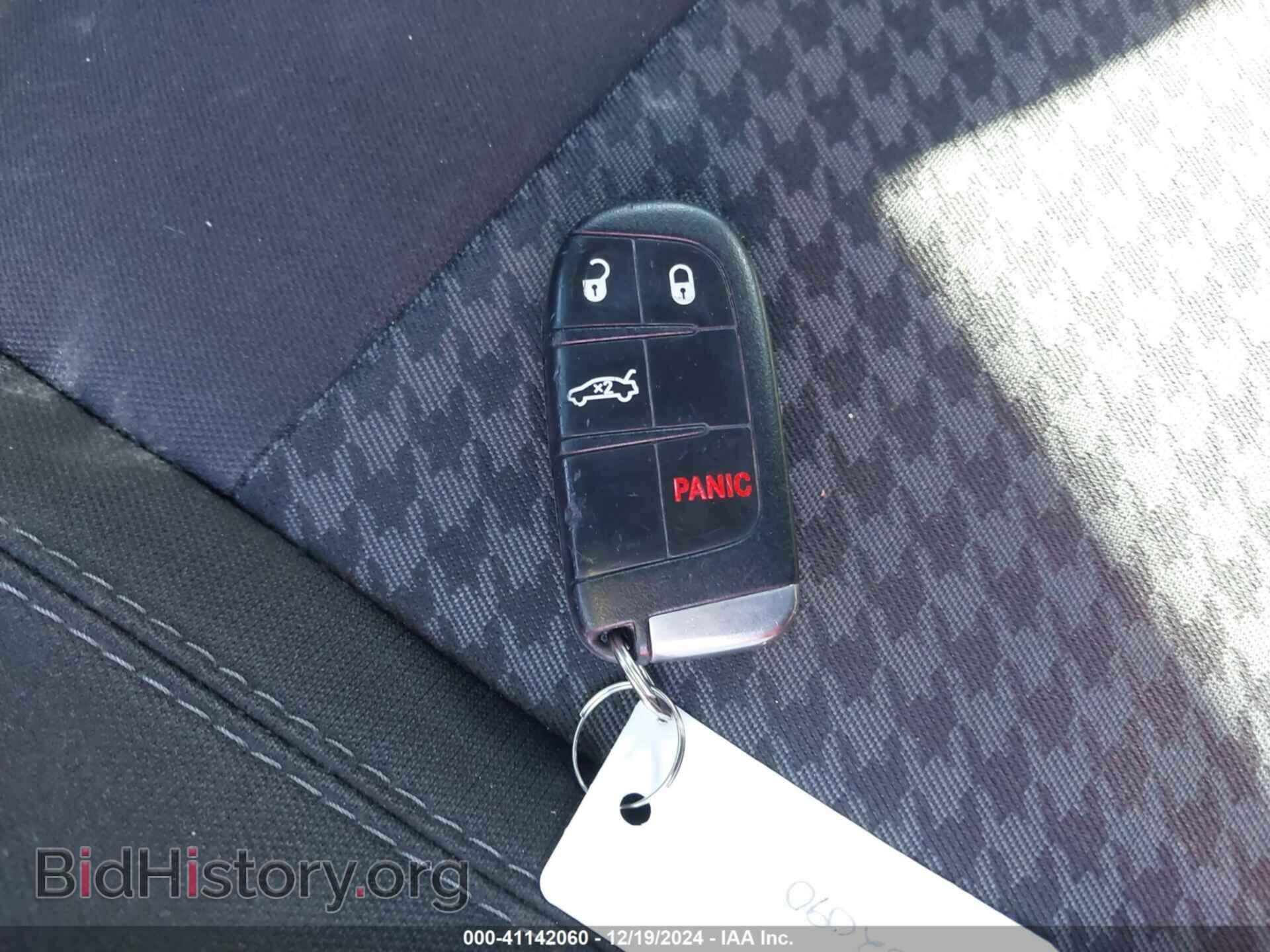 2017 DODGE CHALLENGER - VIN: 2C3CDZAG4HH532090 - Фото 11