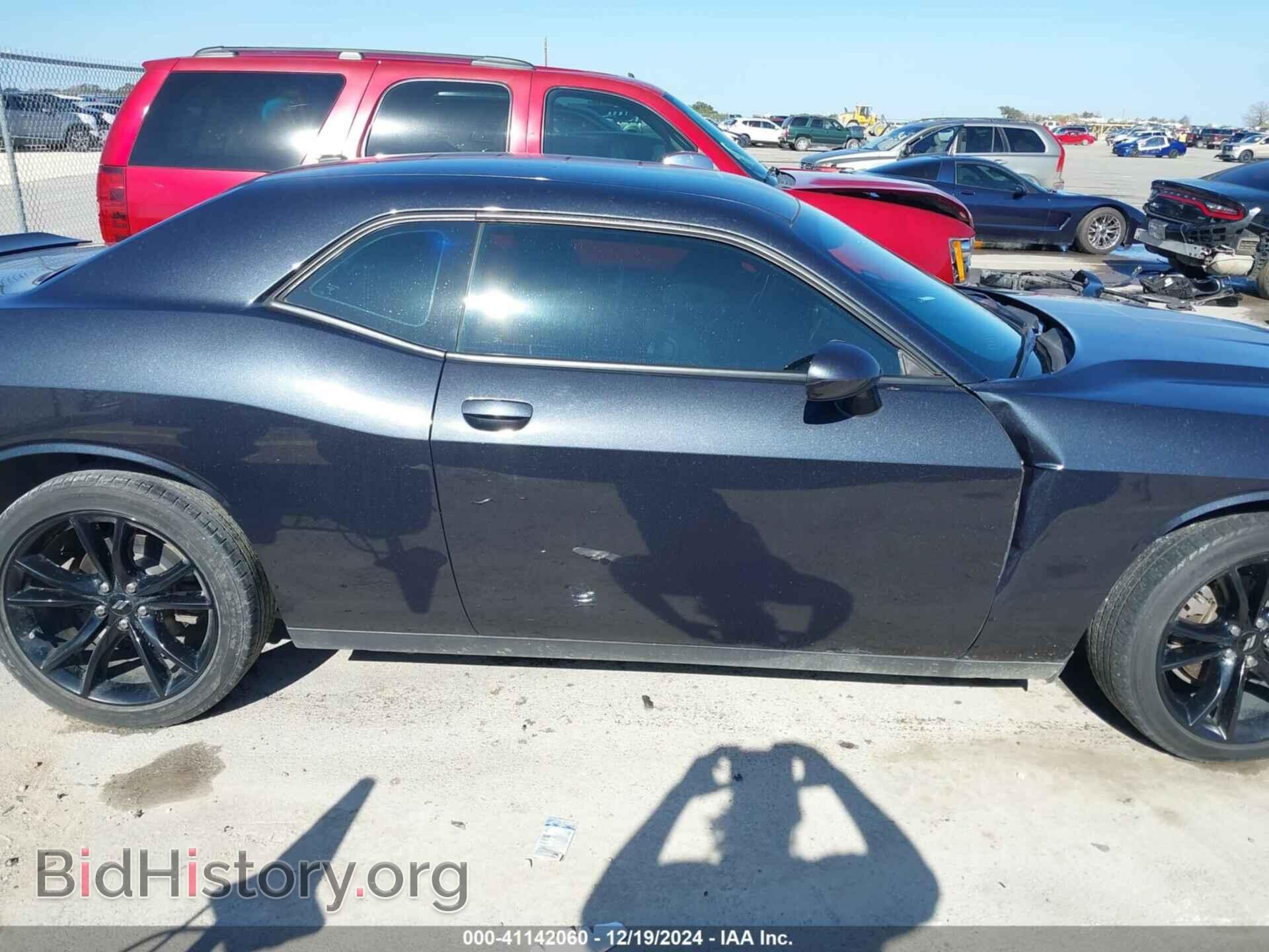 2017 DODGE CHALLENGER - VIN: 2C3CDZAG4HH532090 - Фото 13